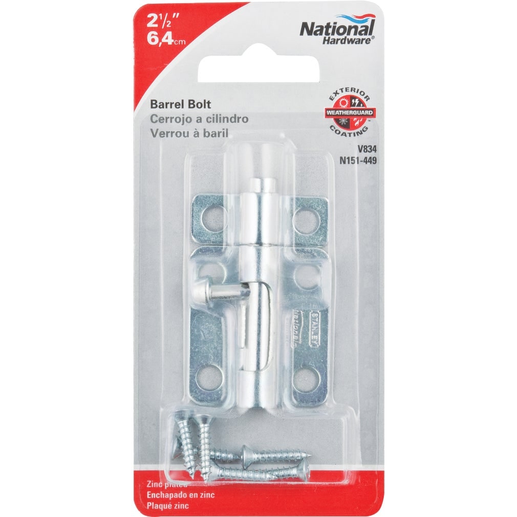 National Hardware NATIONAL MFG. S-796C latchbolts - View #2