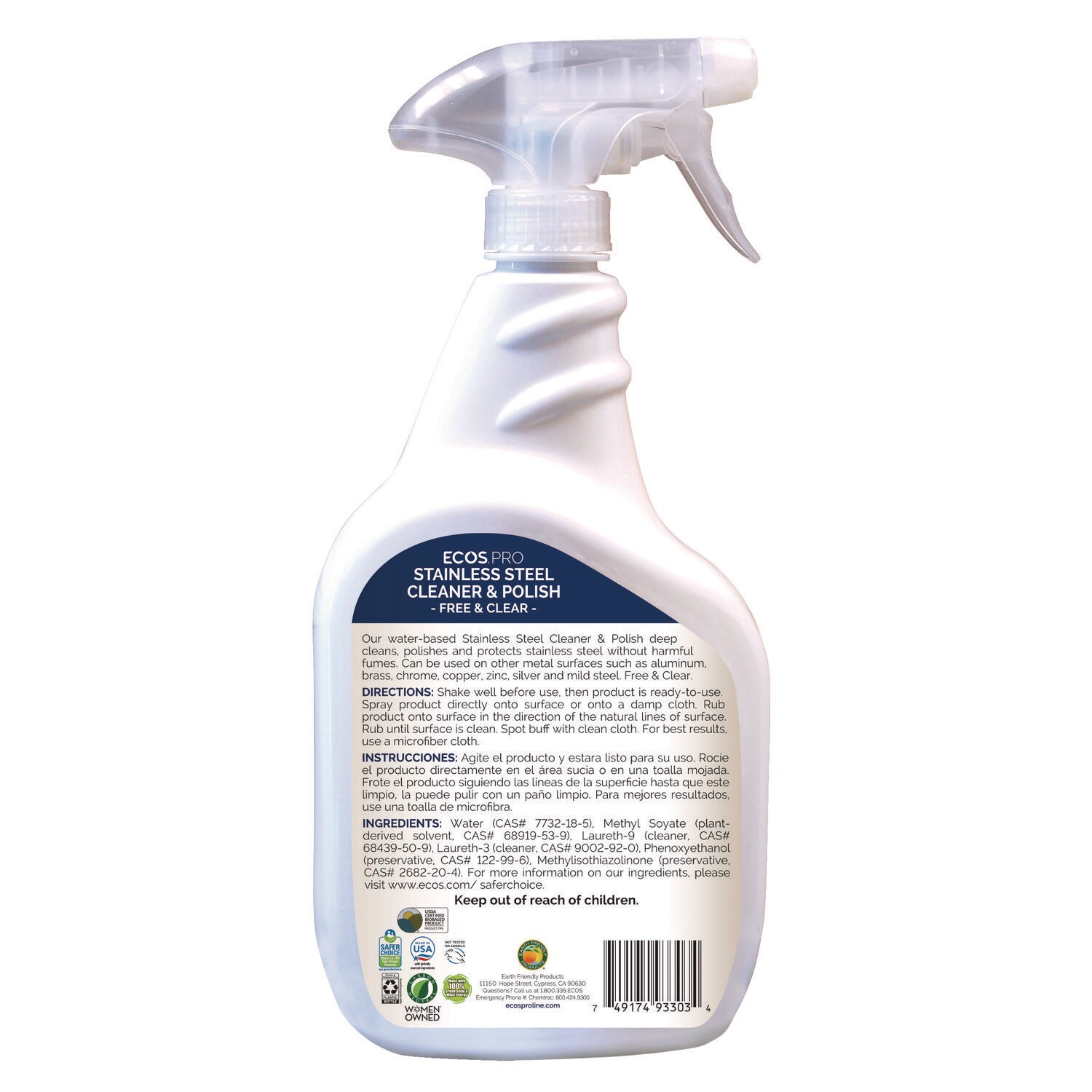 ECOS ESNEOPPL93306EA Metal-Cleaners - View #2