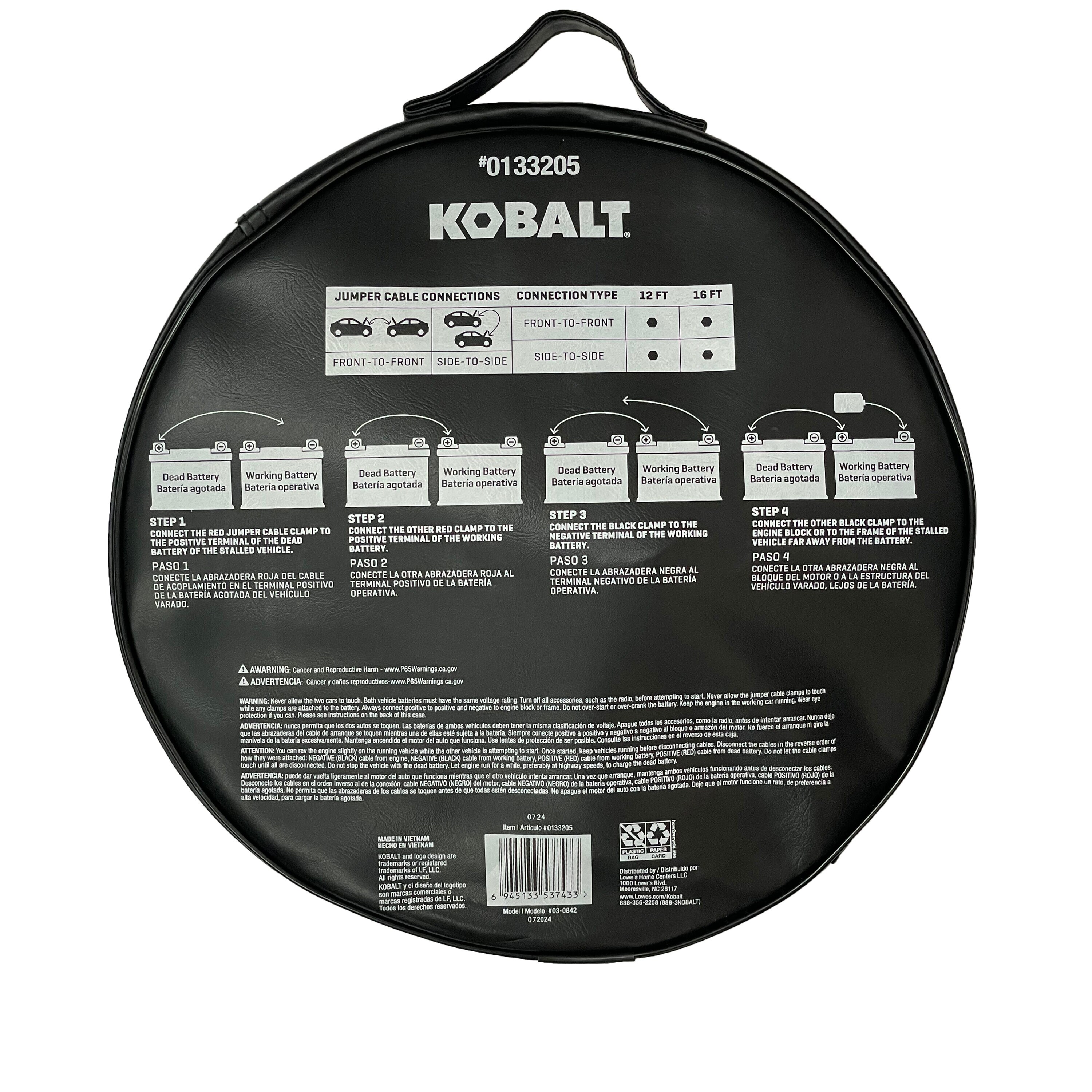 Kobalt 03-3743 Jumper-Cables - View #12