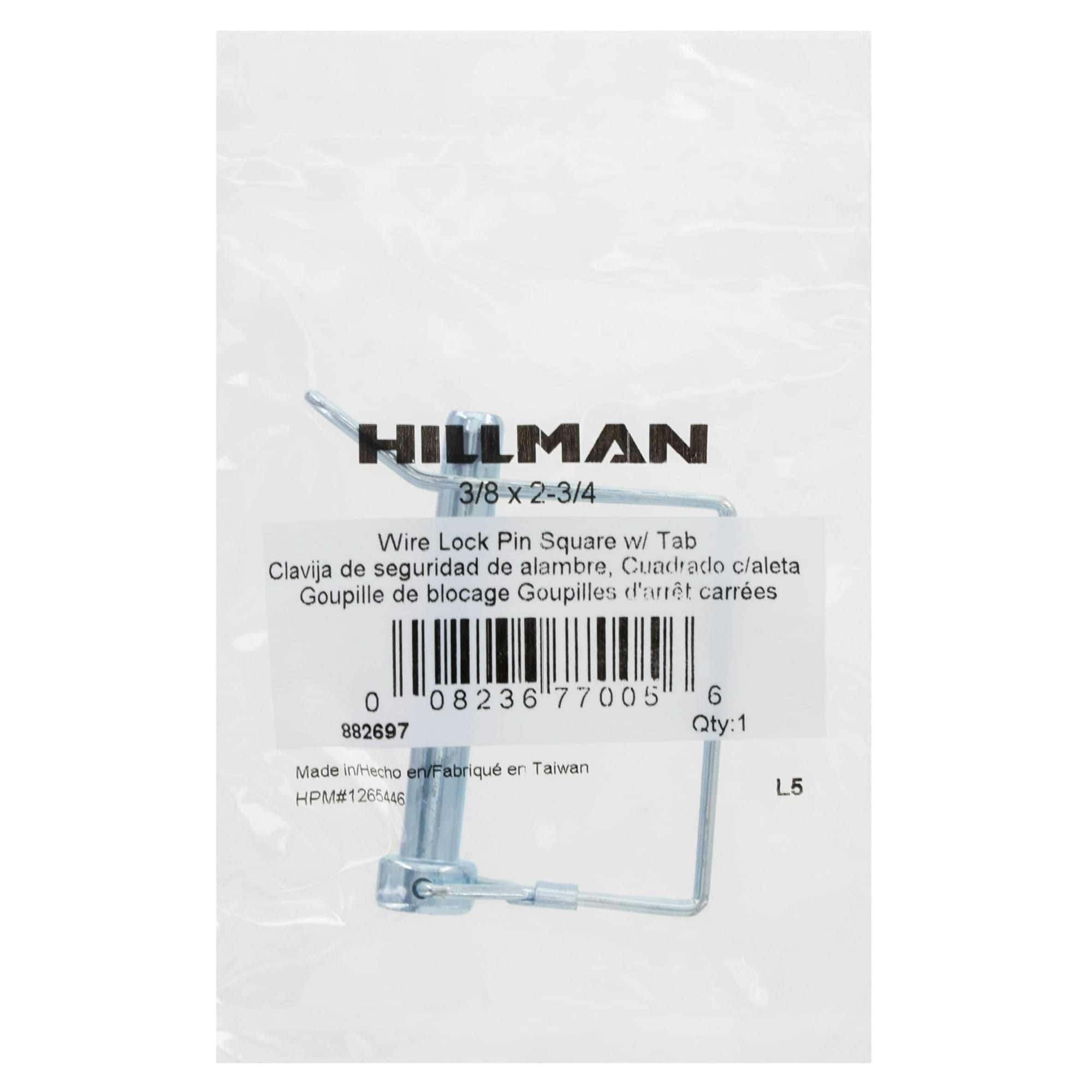 Hillman 882697 Pins-Clips - View #2