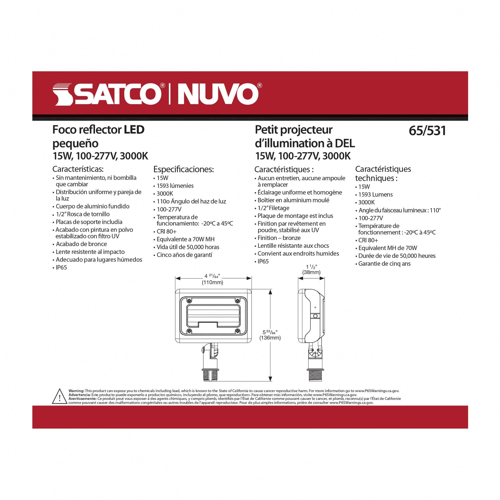 Nuvo Lighting A-NUVO-65/625R1 flushmounts - View #6