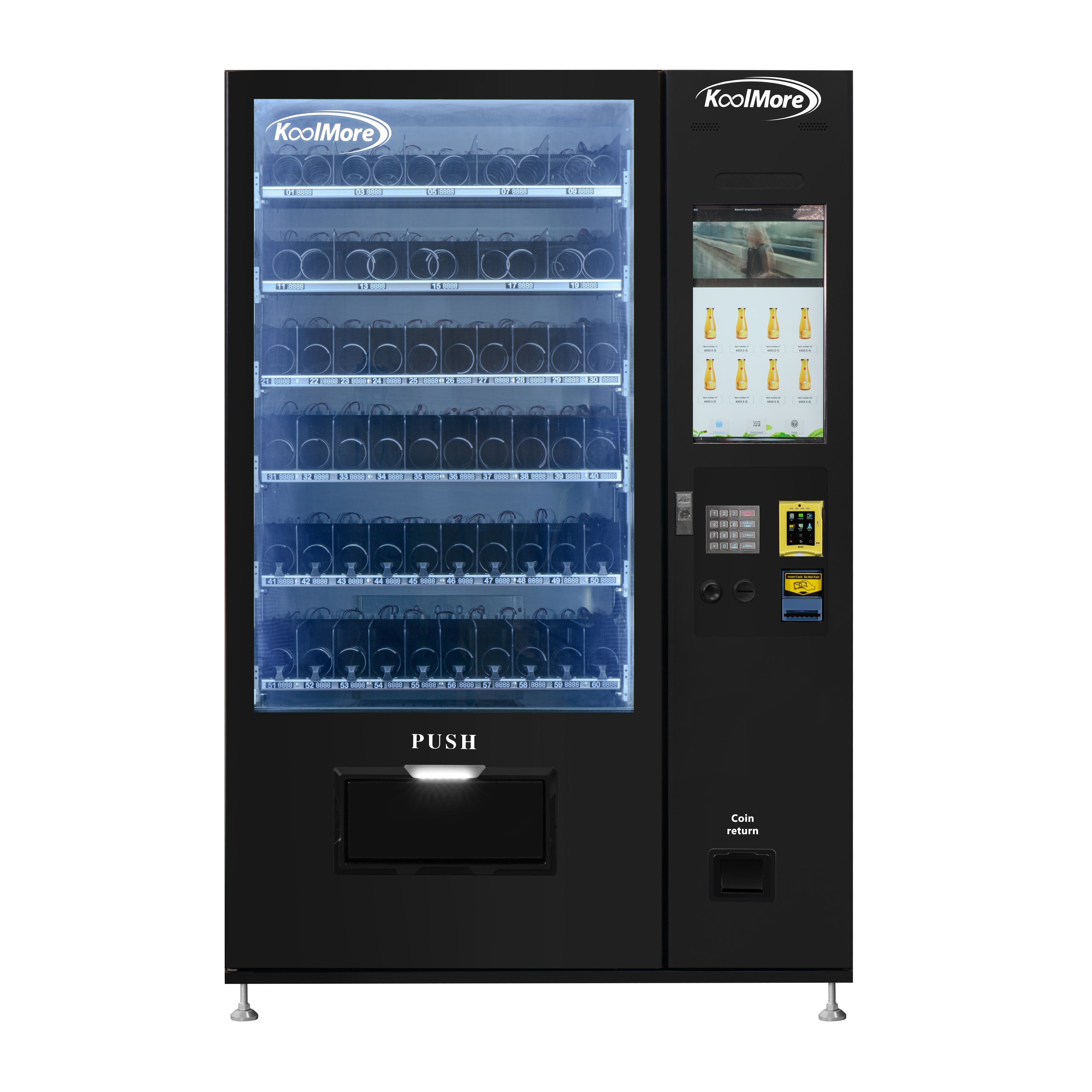 KoolMore LOW-KM-VMRT-50-BR Commercial-Refrigerators - View #8