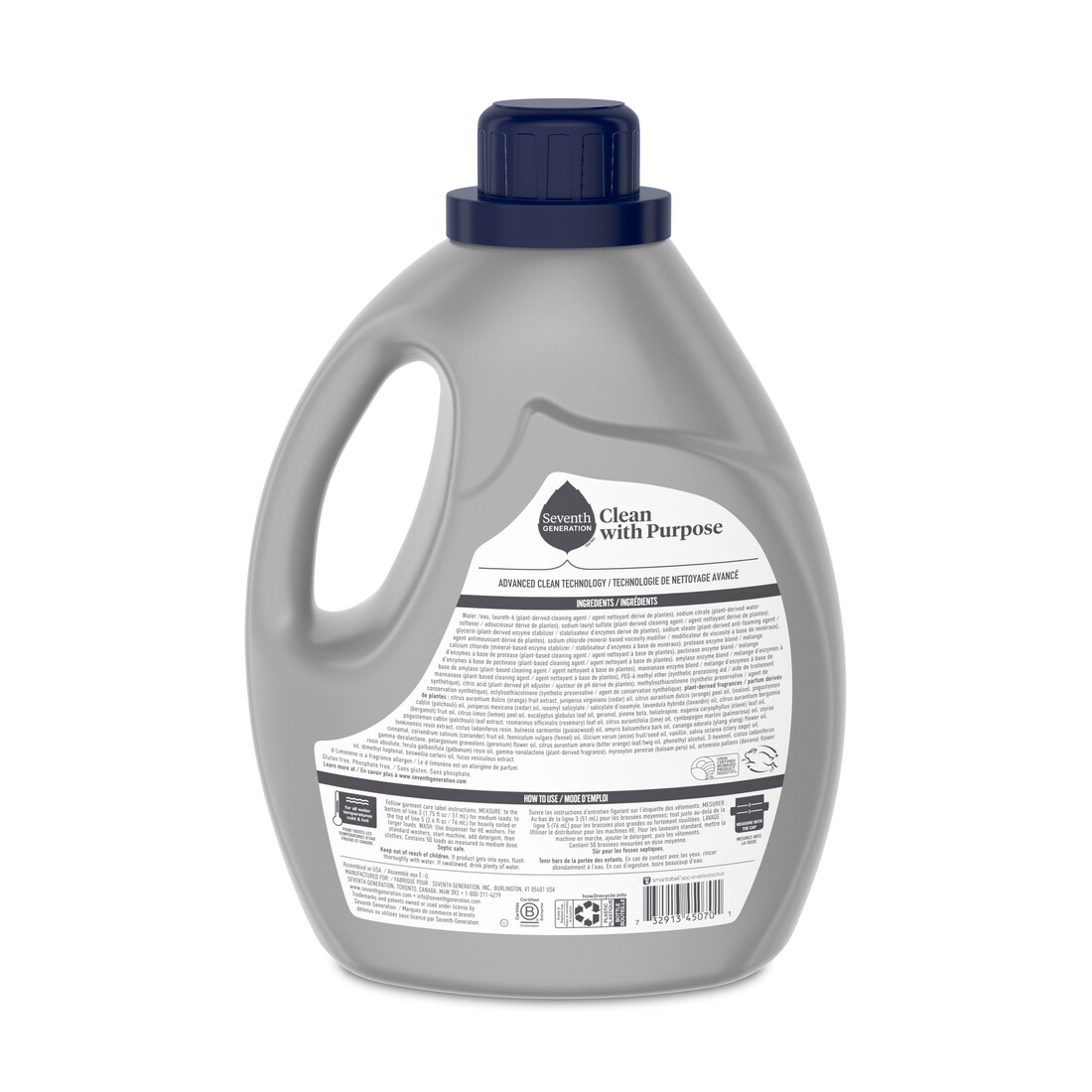 Seventh Generation 732913450701 Laundry-Detergent - View #2