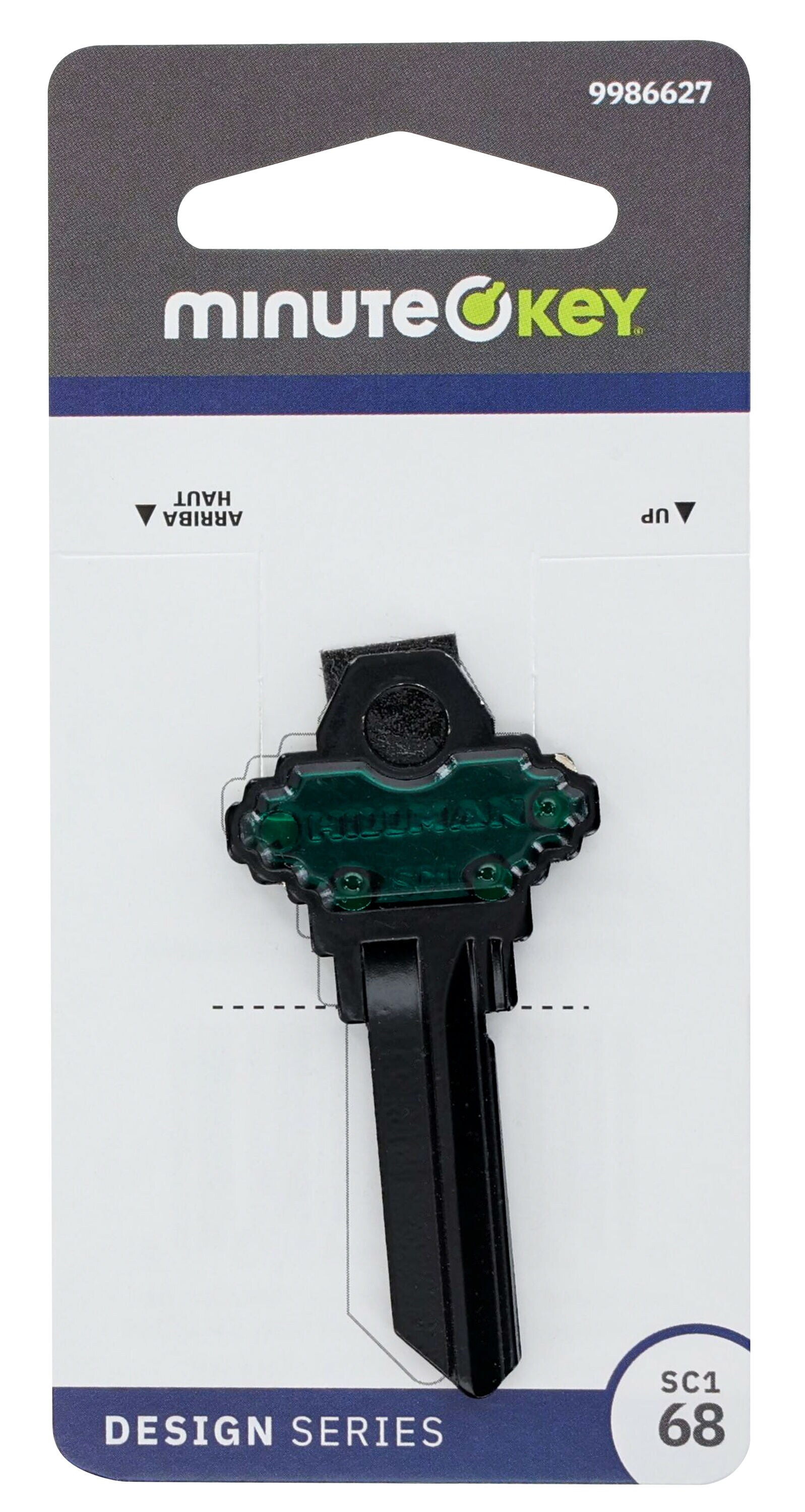 Minute Key 9986627 c060438 - View #2