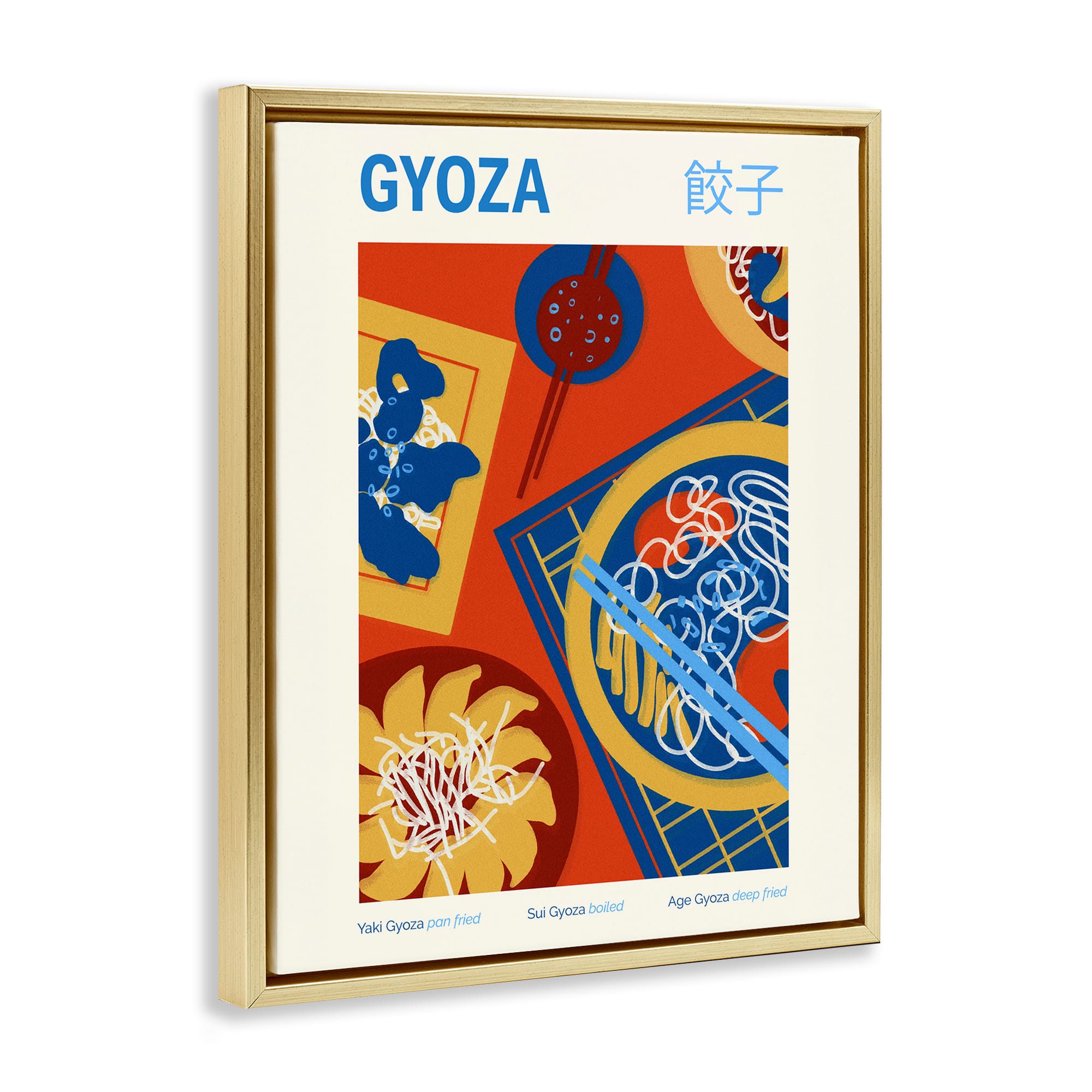 Stupell Industries BS-345-FFG-16X20 Wall-Art - View #2