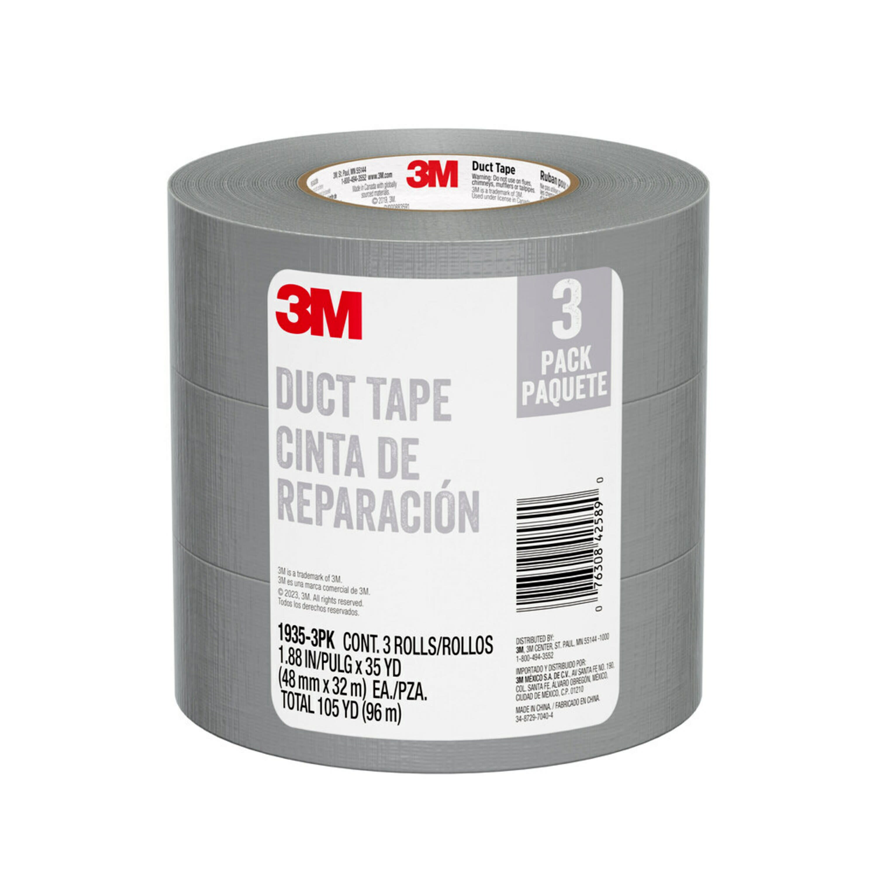 3M 1935-3PK Duct-Tape - View #6