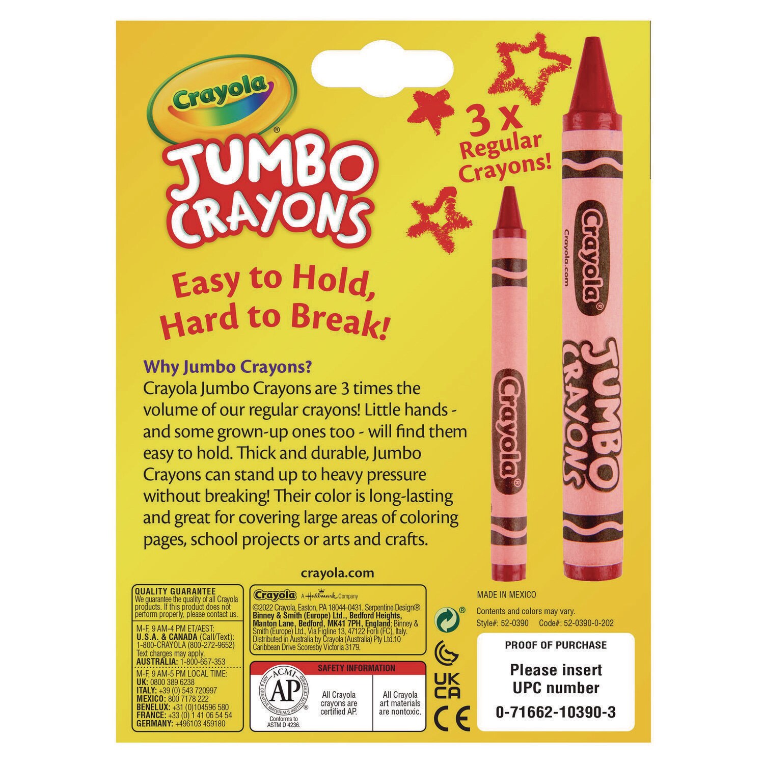 Crayola ESNCYO520390  - View #3