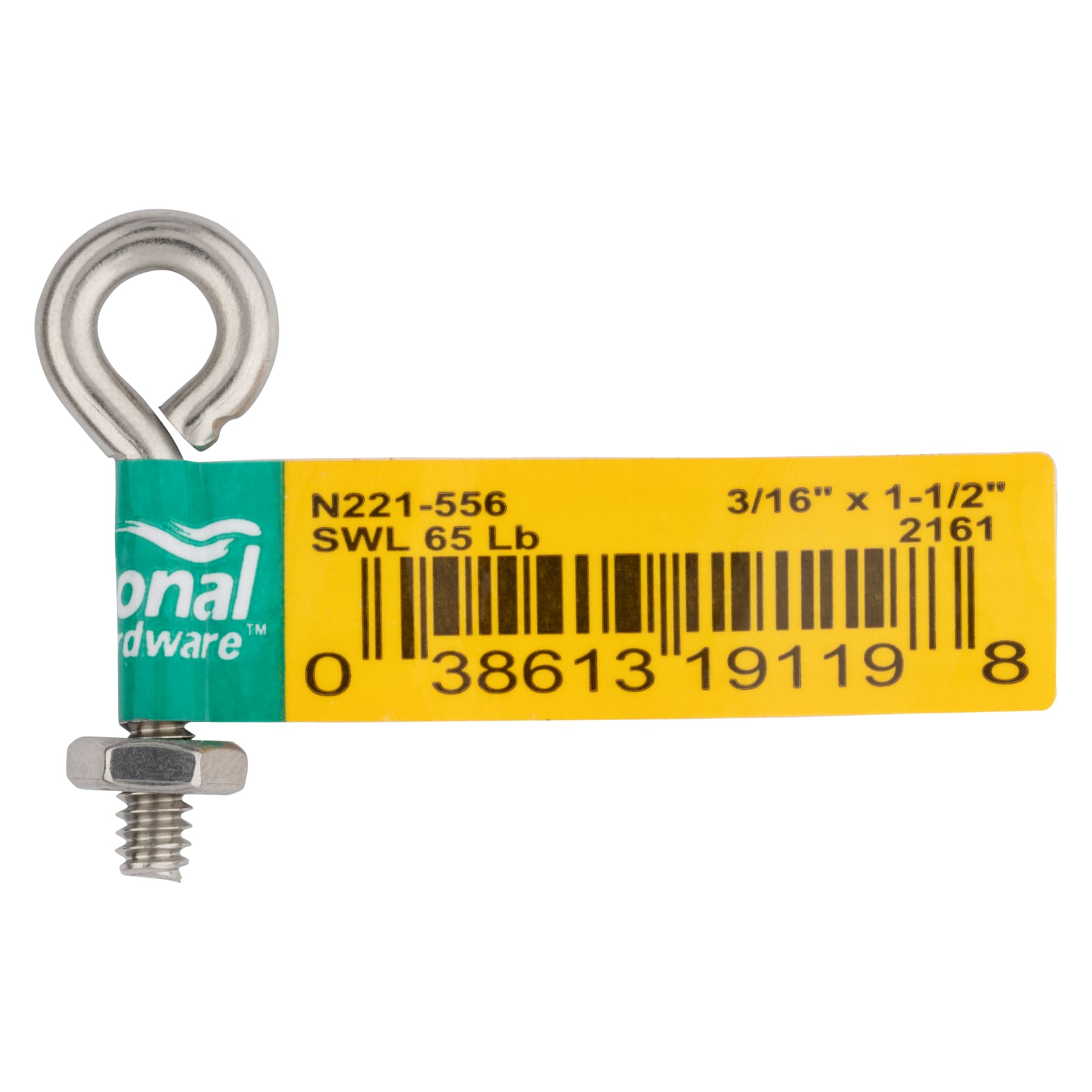 National Hardware N221-556 U-Bolts - View #4