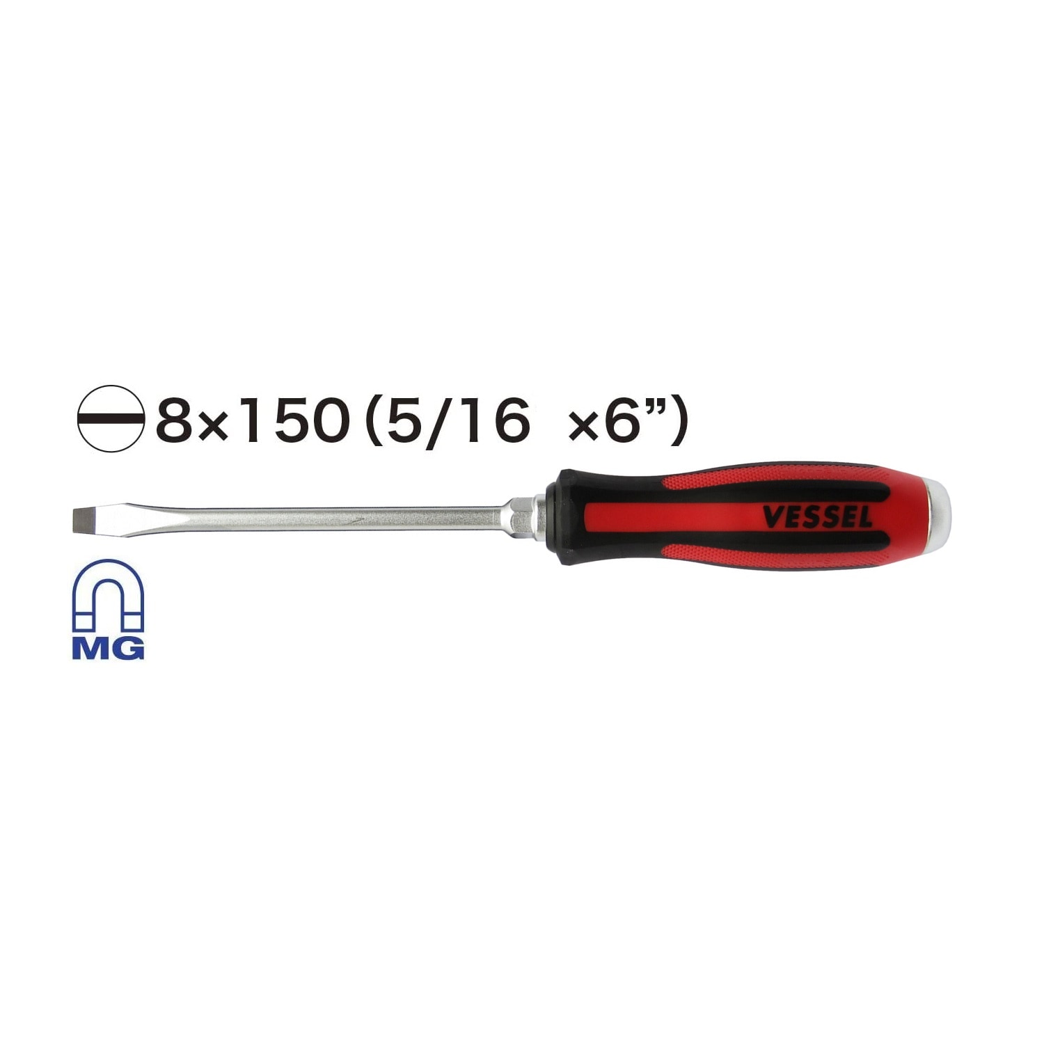 VESSEL 930S8150 Screwdrivers-Individual - View #2