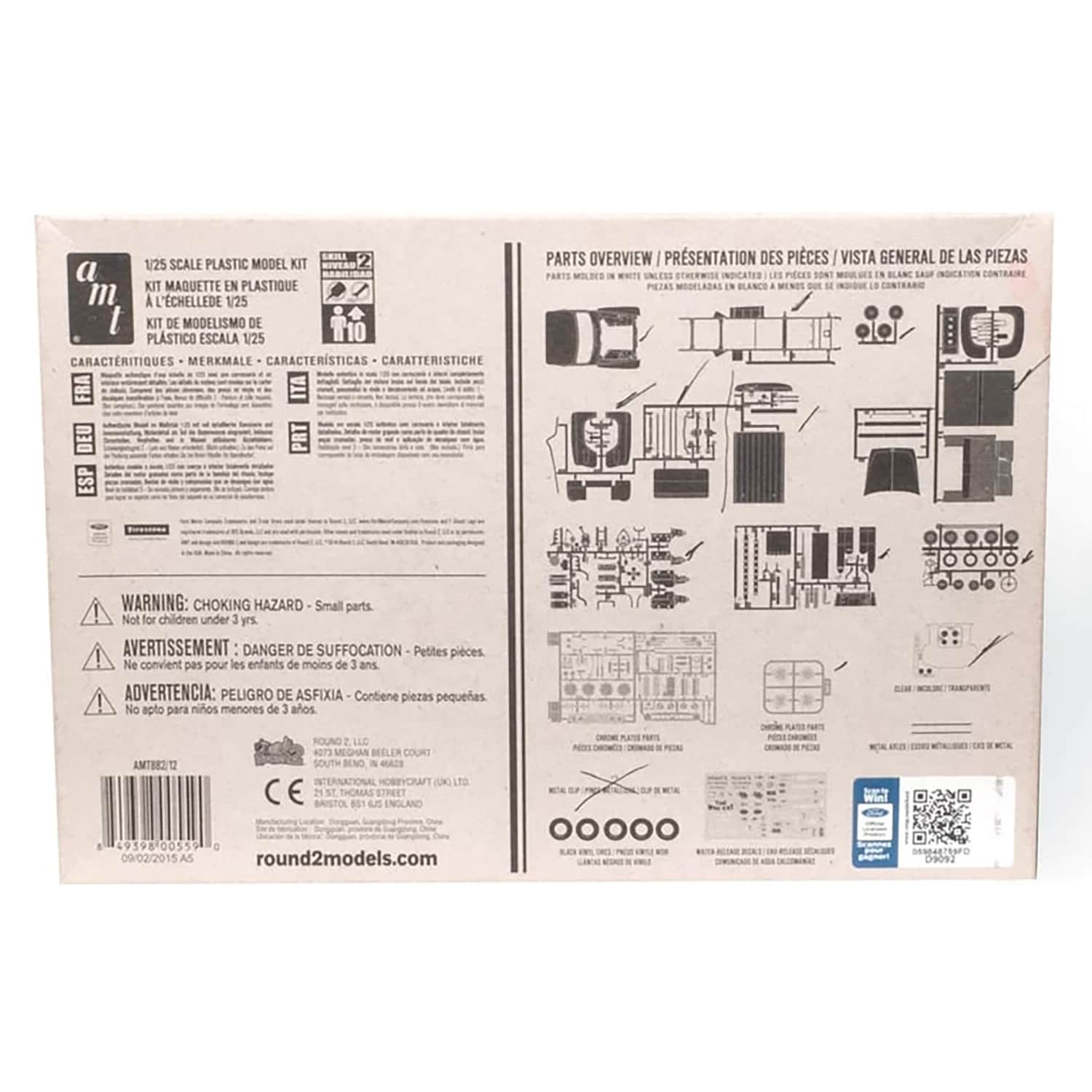 AMT G0849398005590 Play-Toys - View #2