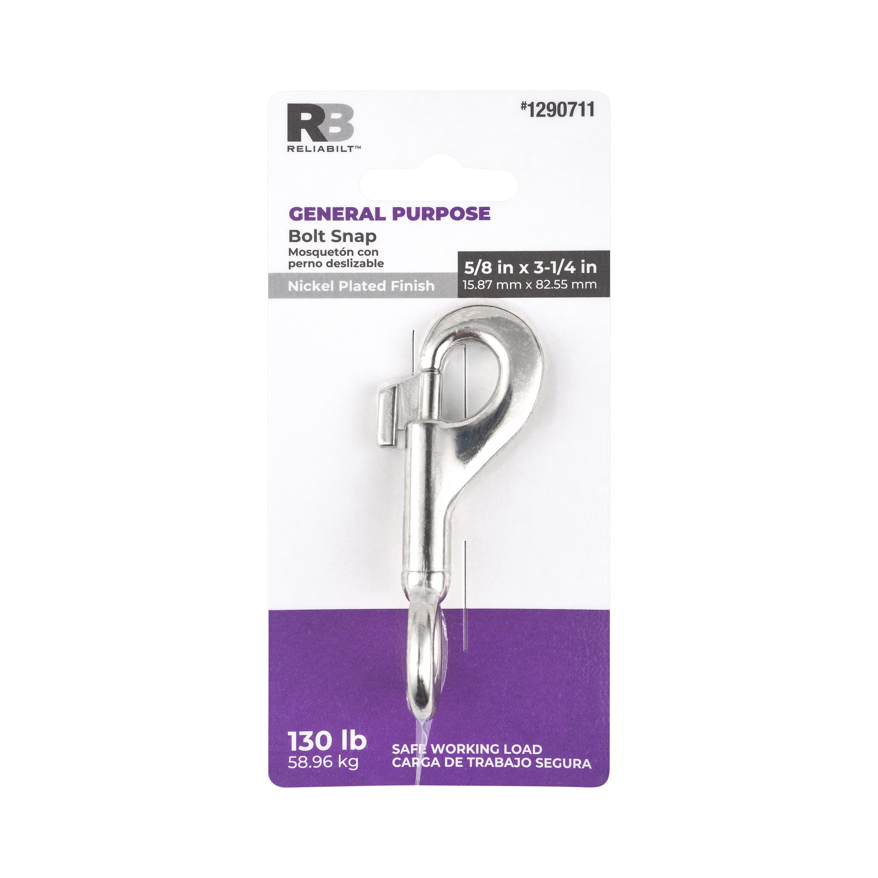 National Hardware N101-269 Chain-Accessories - View #5