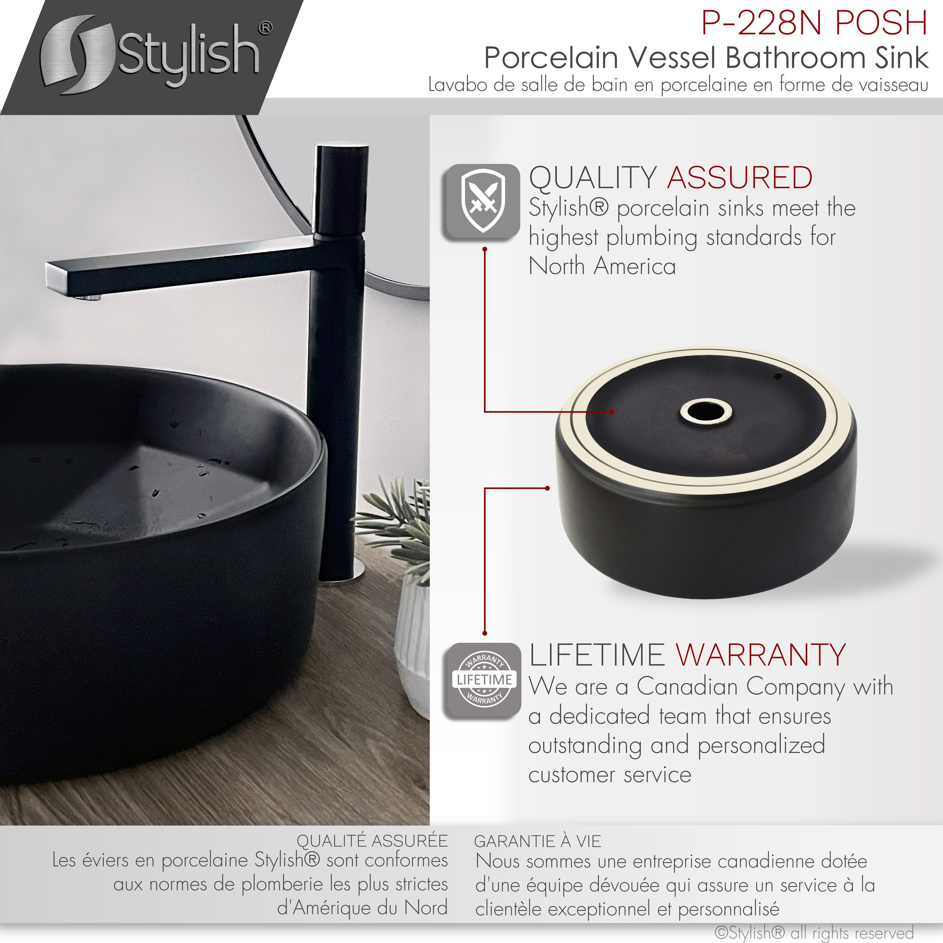 Stylish P-228N Bath-Sink - View #4