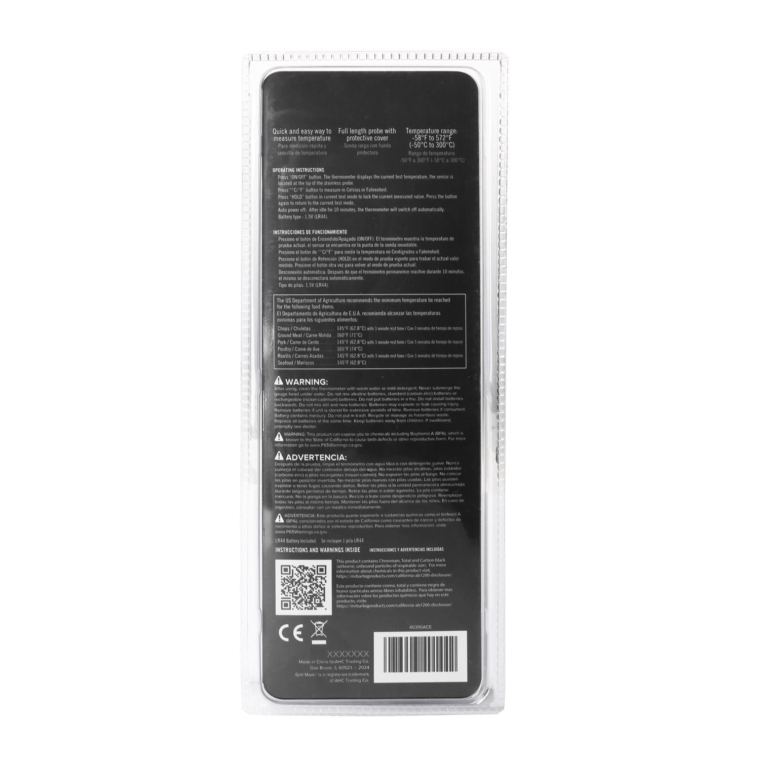 Grill Mark EJD8113258 Grill-Temperature-Gauges - View #3