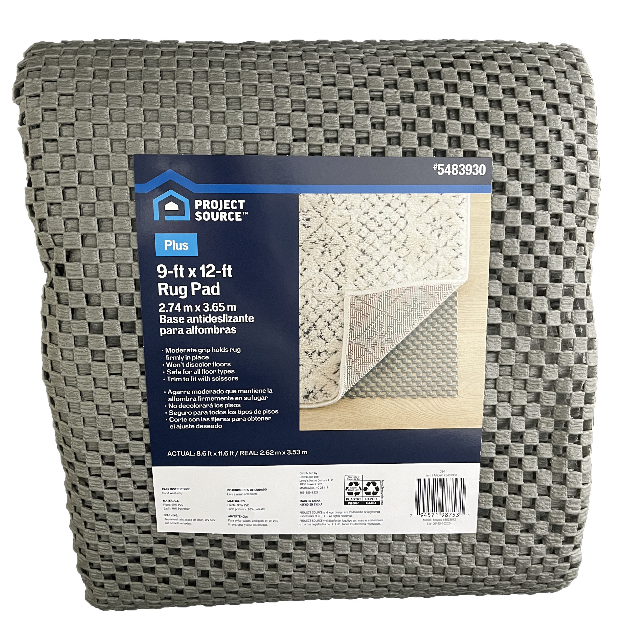 Project Source S628912 Rug-Pad - View #3