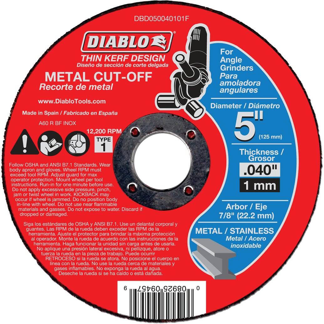 Diablo DBD050040101F Abrasive-Wheels - View #3