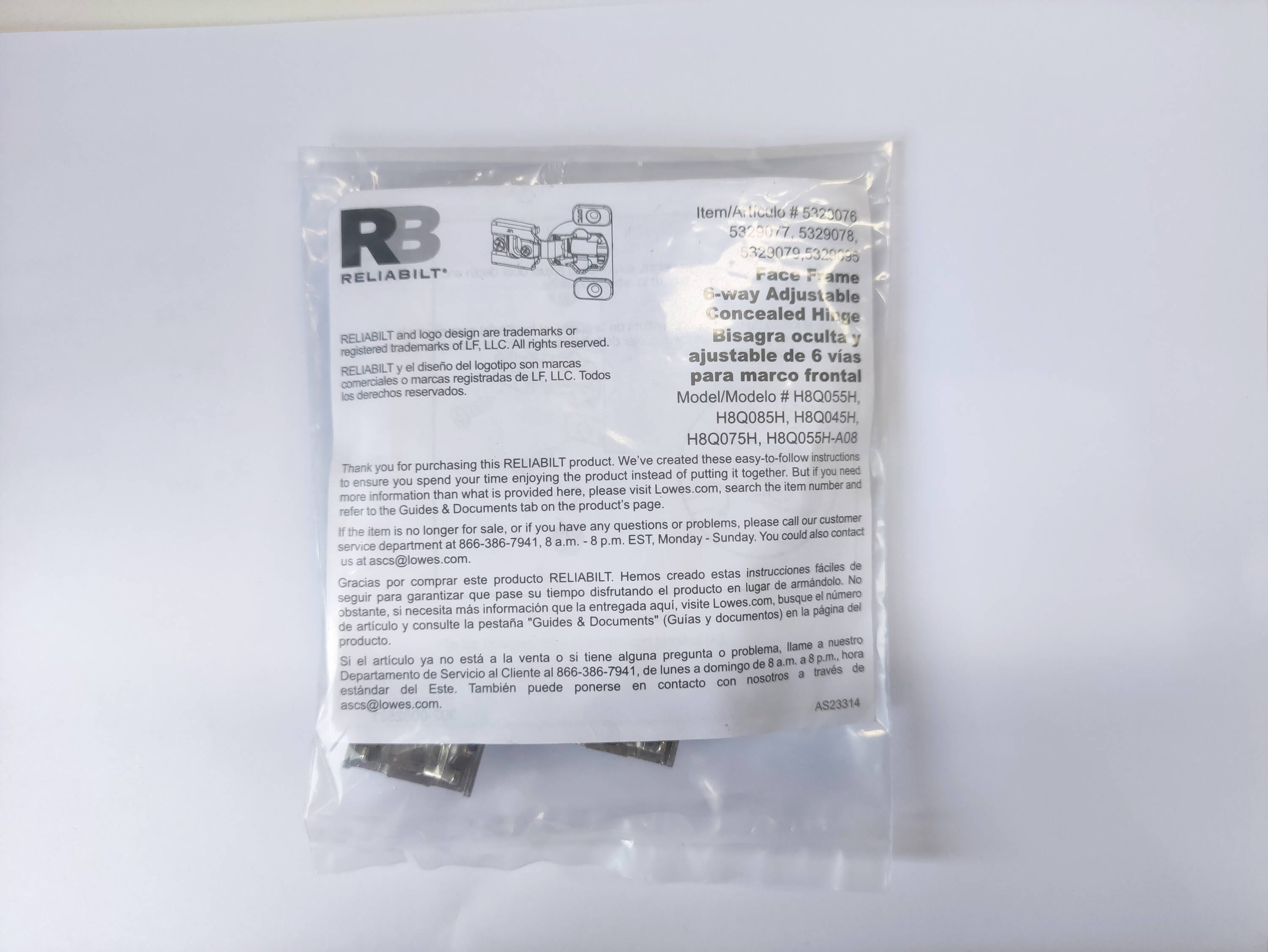 RELIABILT H8Q055H Cabinet-Hinges - View #6