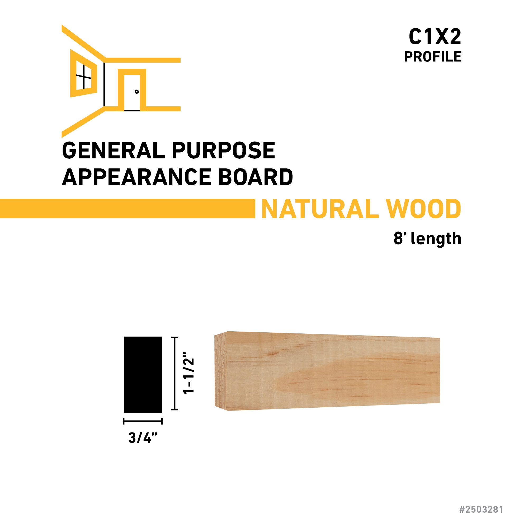 RELIABILT L51144218 Appearance-Boards - View #3