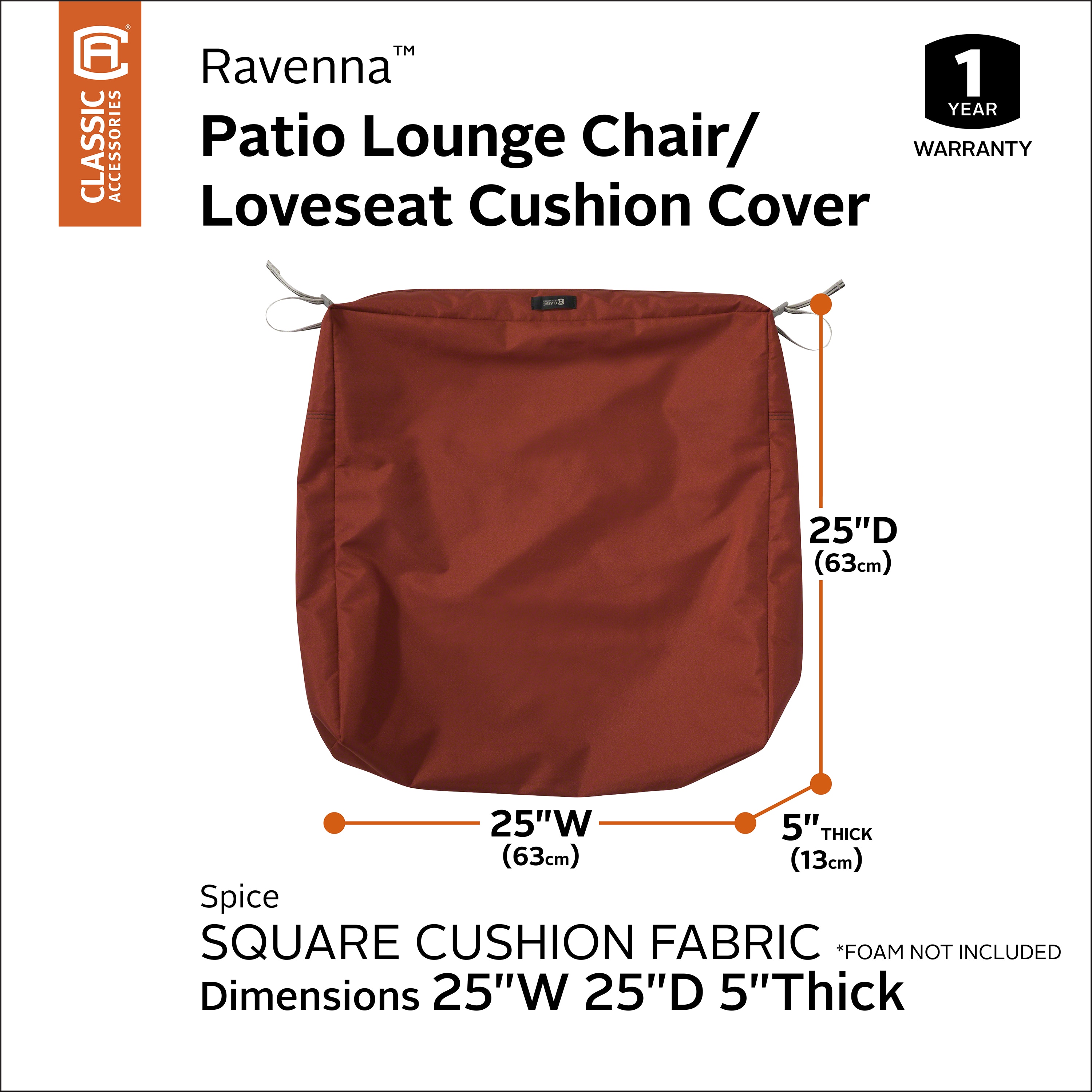 Ravenna Spice Square Outdoor Seat Cushion Cover, 25" x 25"
