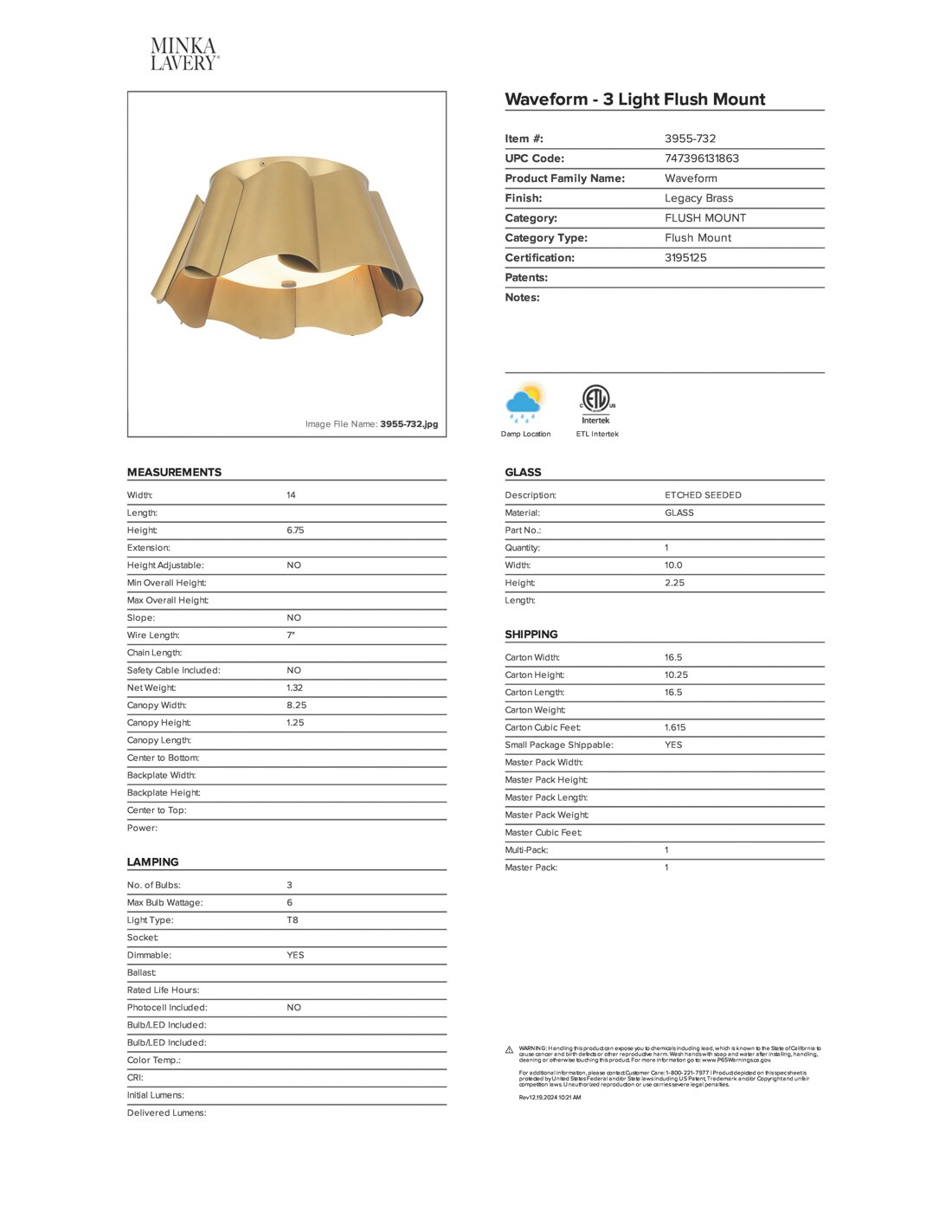 Minka Lavery 3955-732 flushmounts - View #10