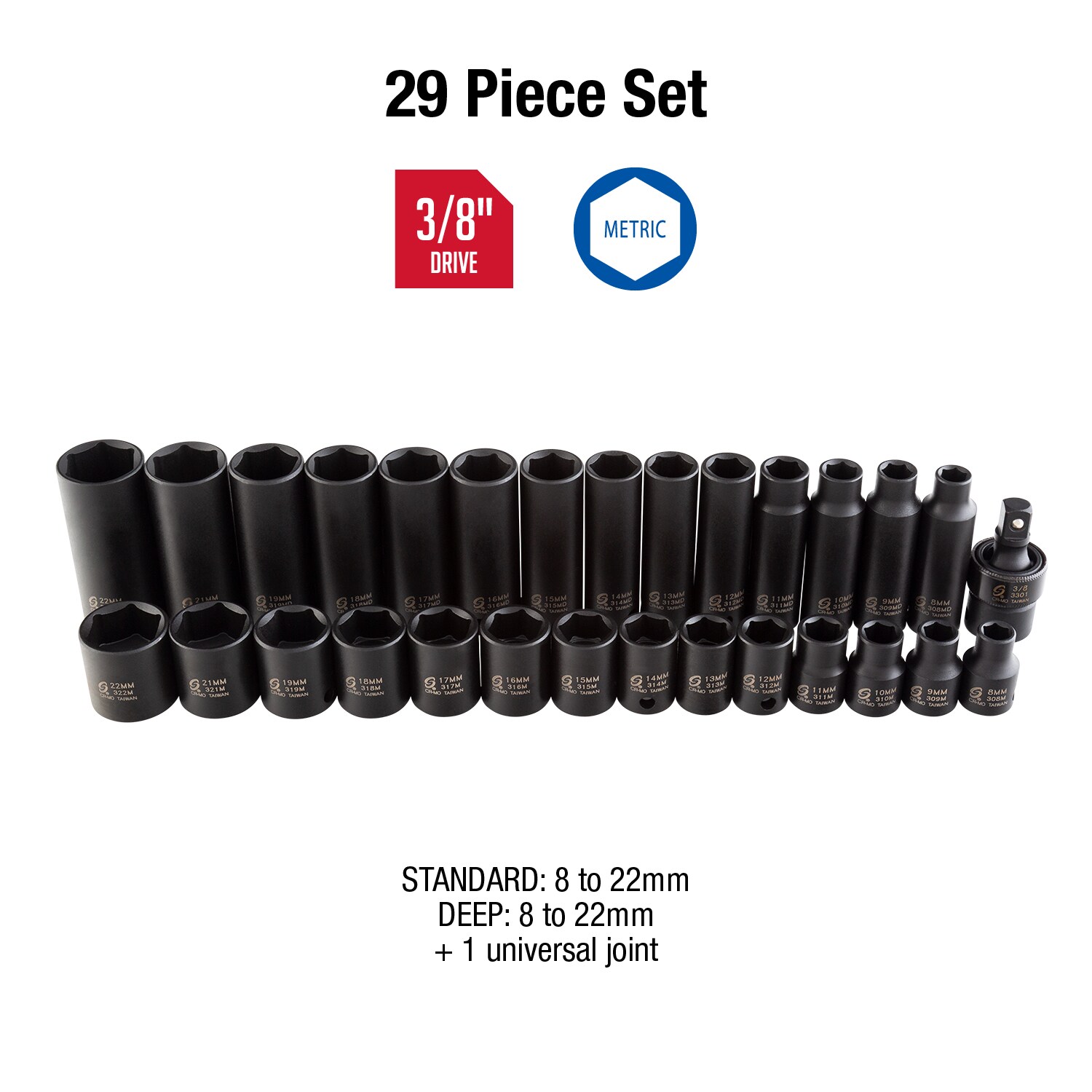 29-Piece Metric 3/8-in Drive Set 6-point Impact Socket Set | - SUNEX TOOLS 3329