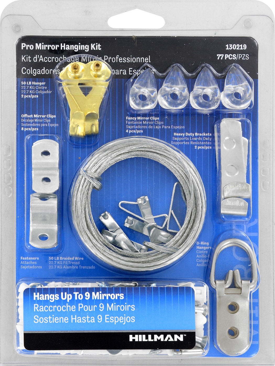 Hillman 50lb Professional Mirror Hanging Kit (77 Piece) in the