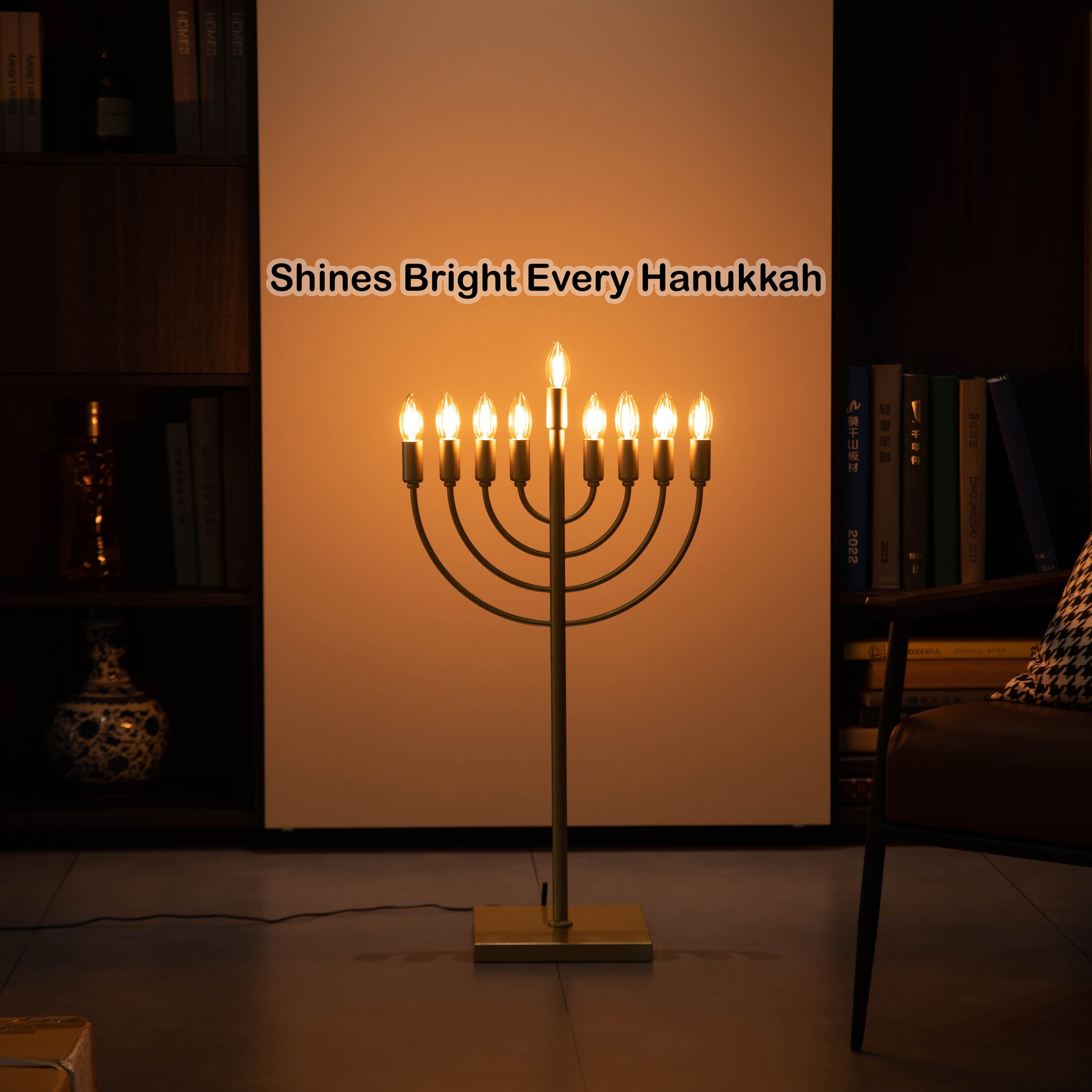 Vintiquewise QI004694GD Indoor-Hanakkah-Decor - View #3