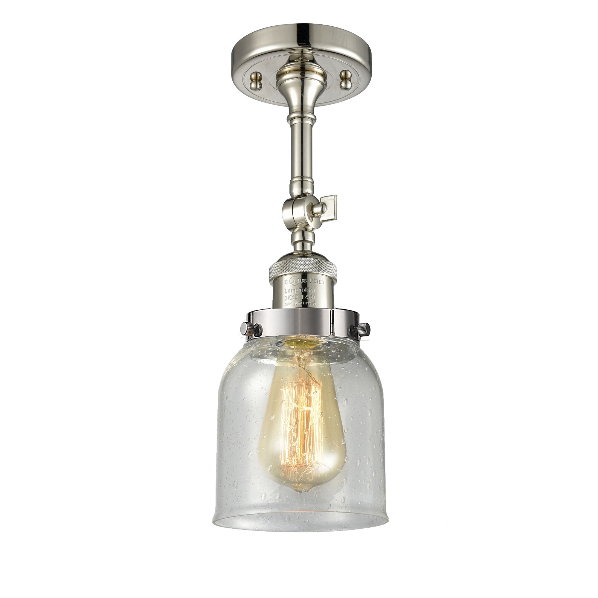 Nickel Swivel 10" High Dimmable Direct Wired Sconce