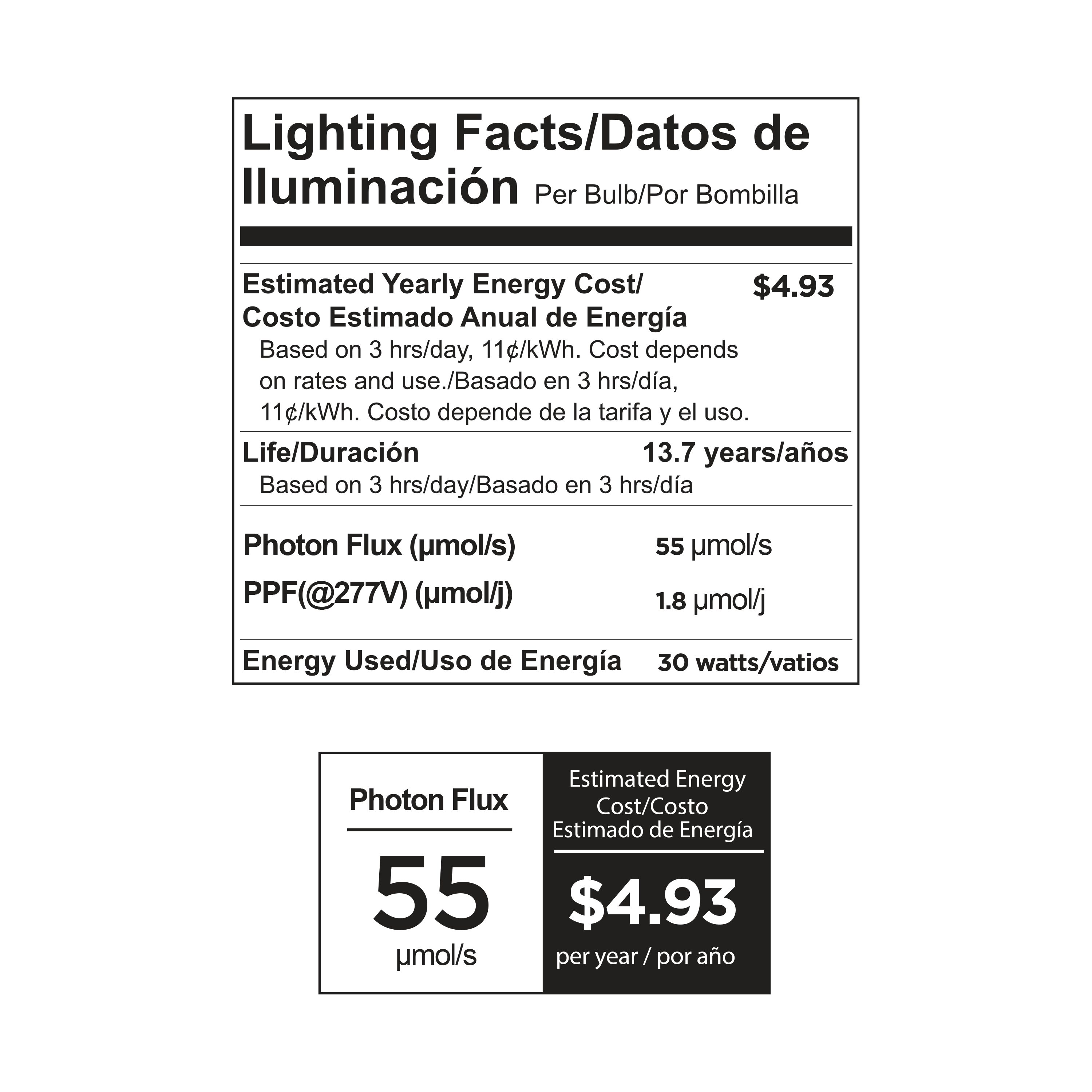 Viribright Lighting 290107 Grow-Lights - View #10