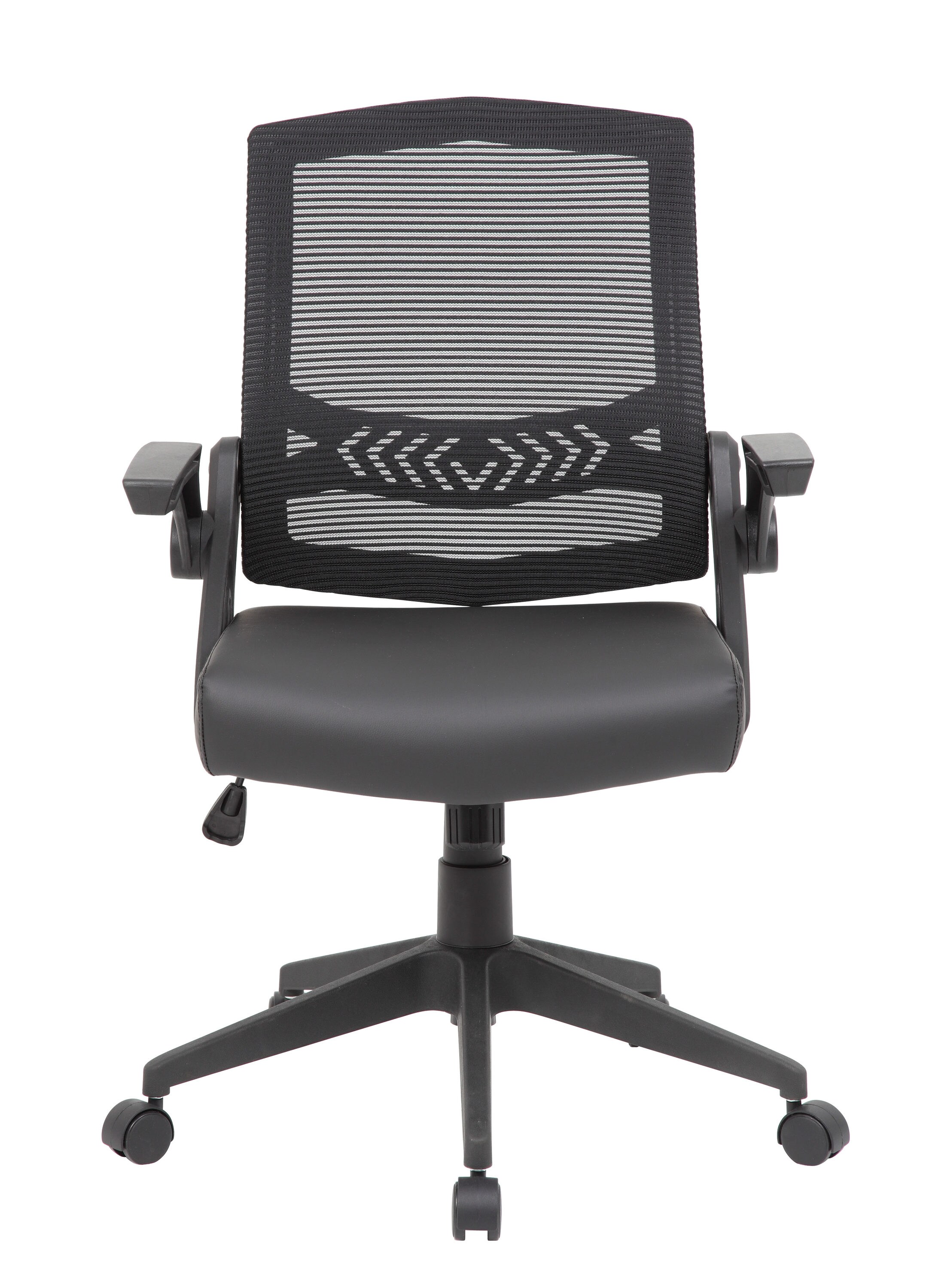 Adjustable Black Mesh Task Chair with Flip Arms