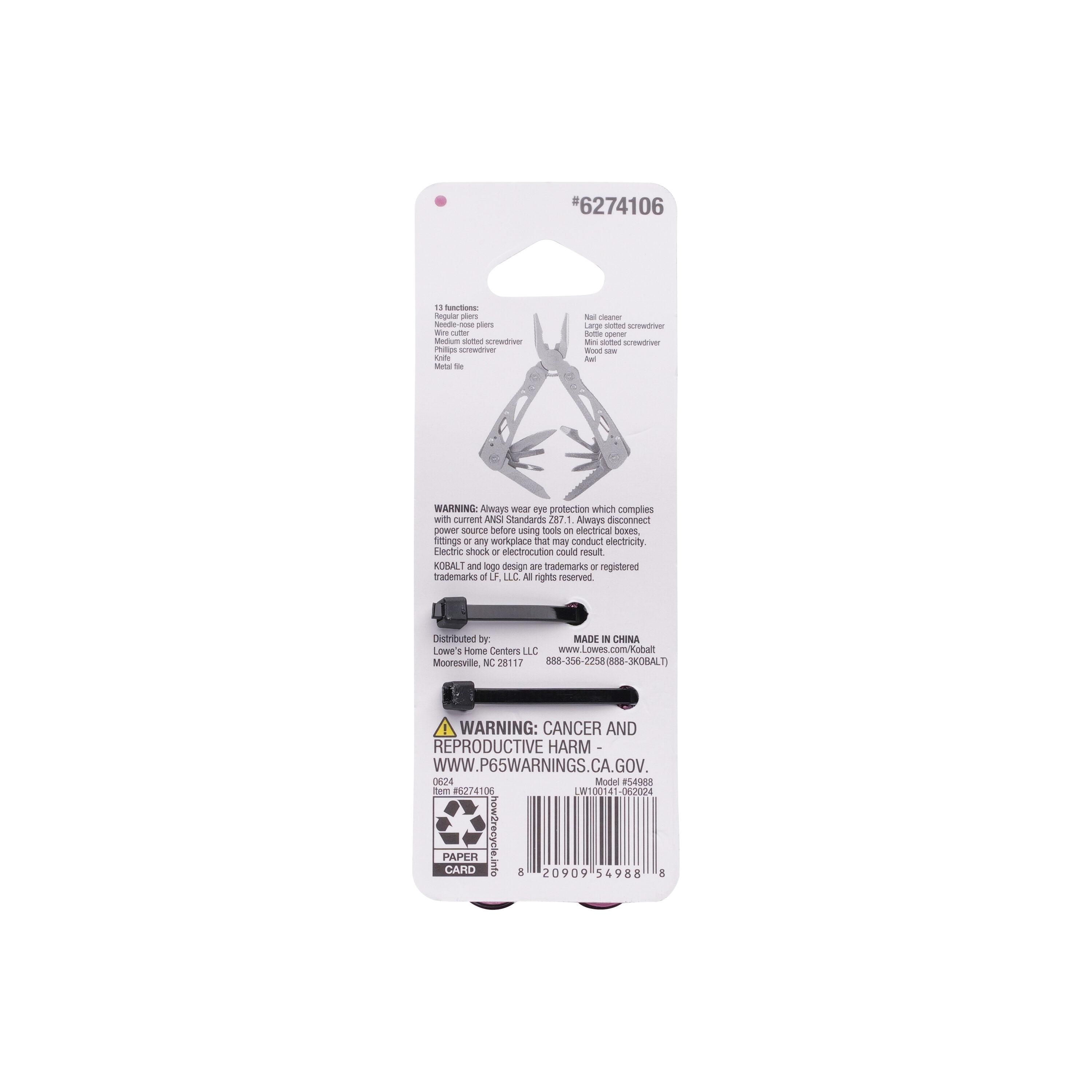 Kobalt 54988 Multi-Tools - View #4