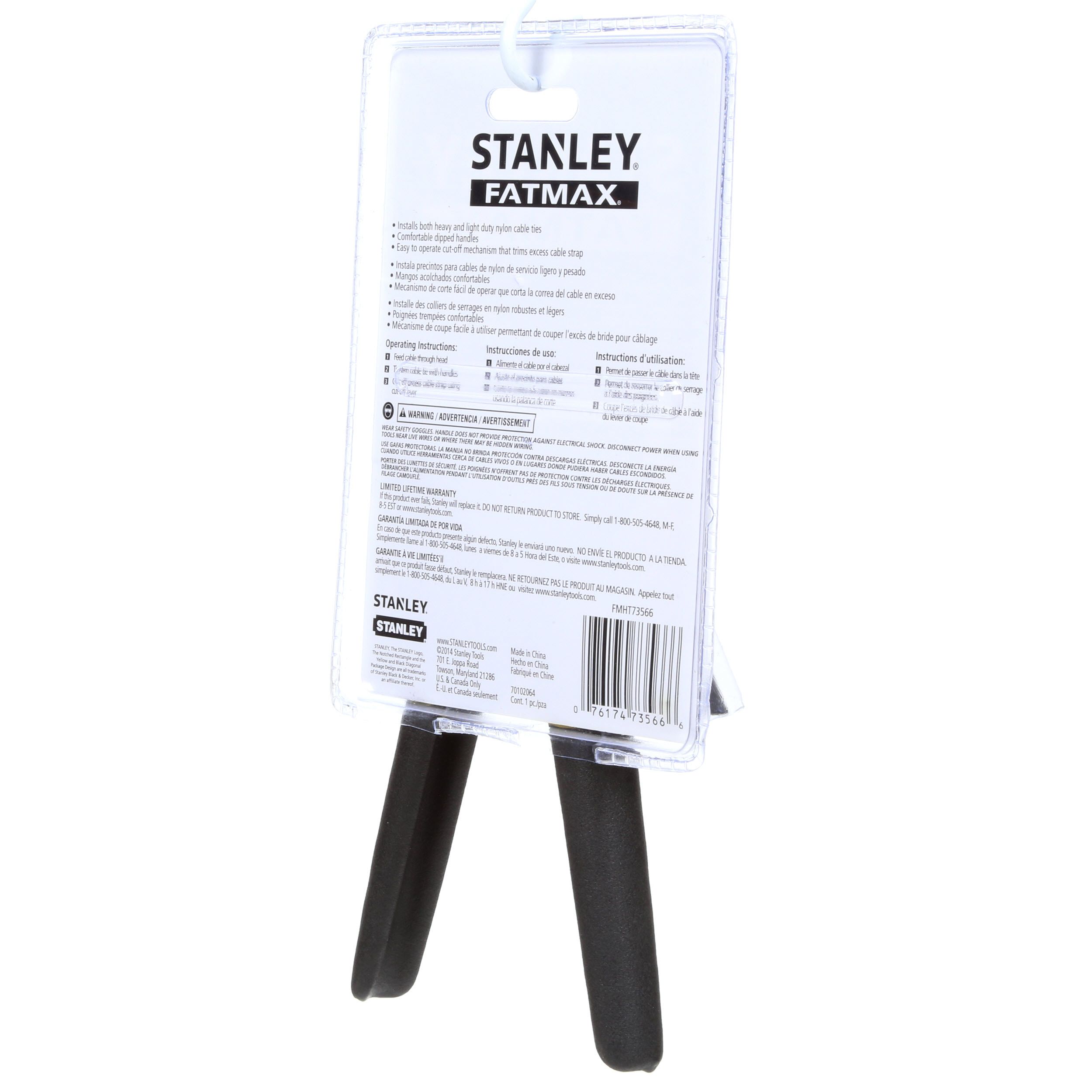 Stanley FATMAX 60Crv Snips at Lowes.com