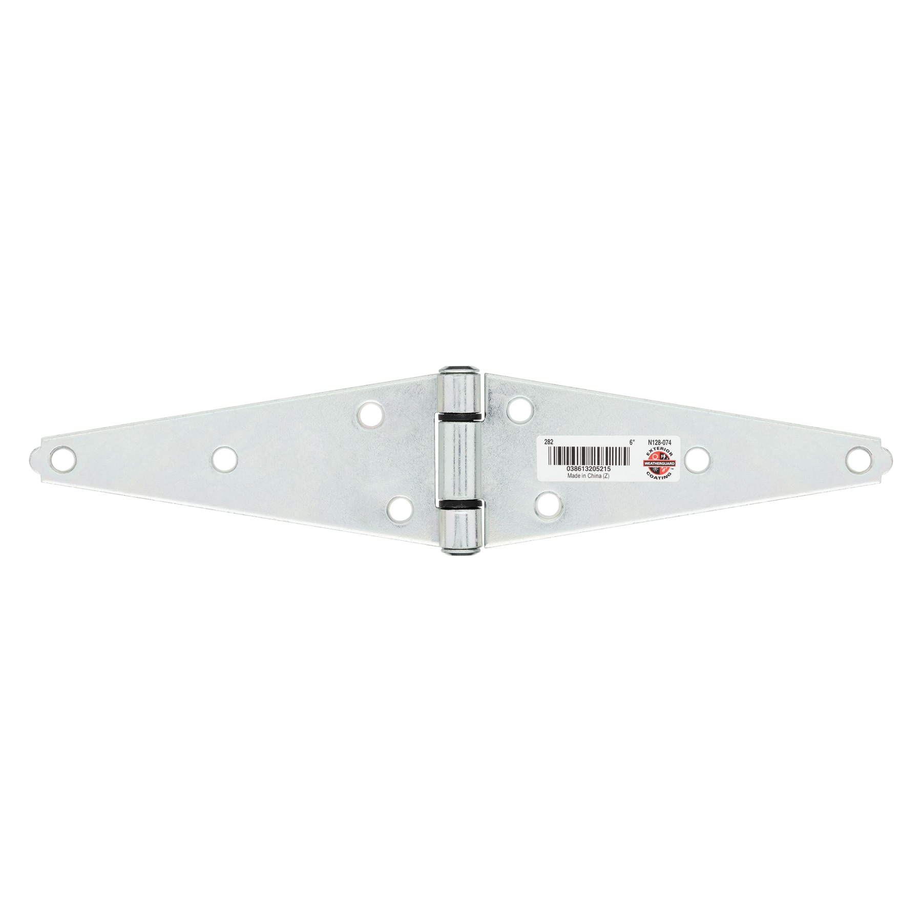 National Hardware N205-211 Gate-Hardware - View #5