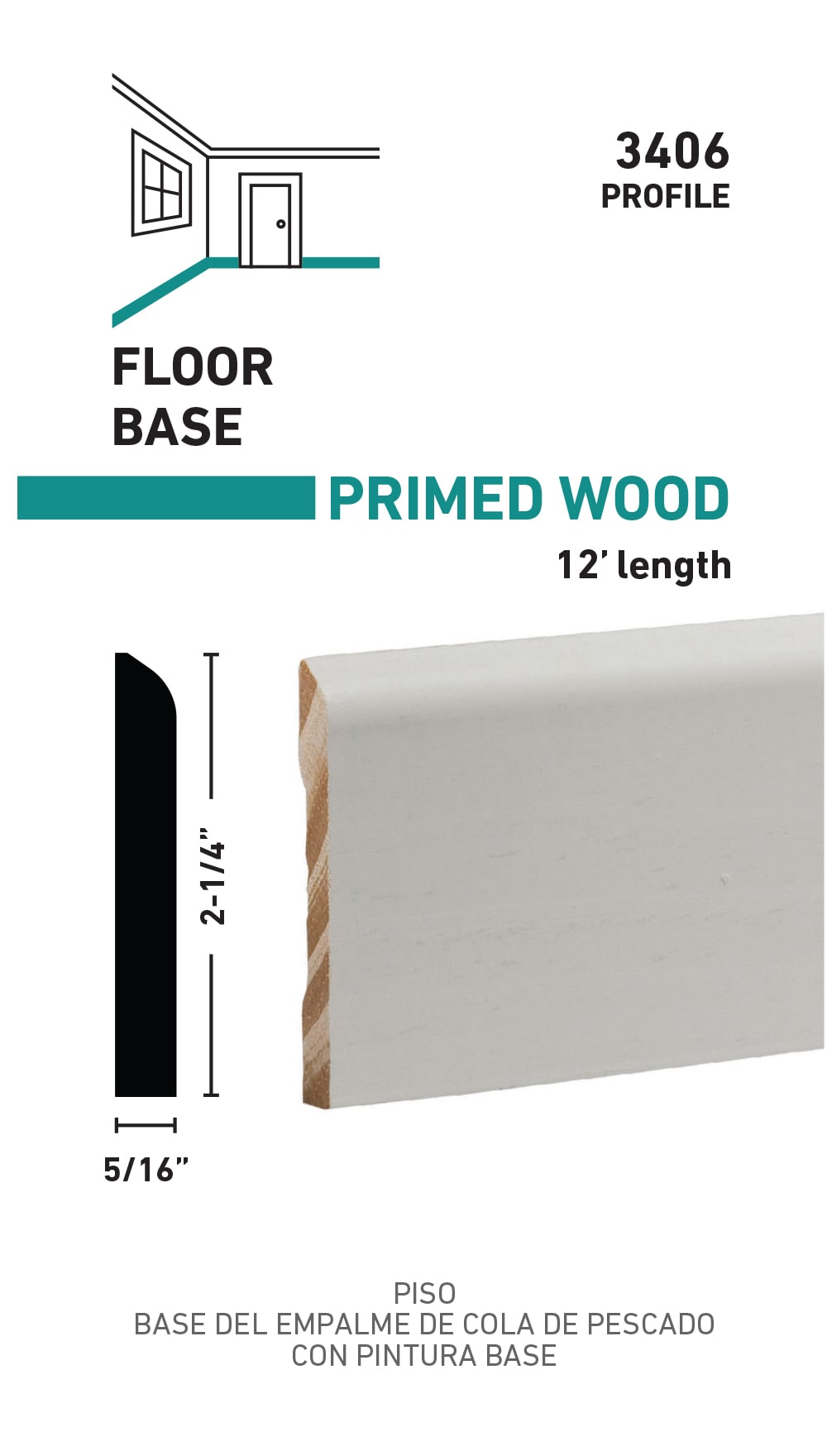 RELIABILT L043406212 Baseboard-Moulding - View #3