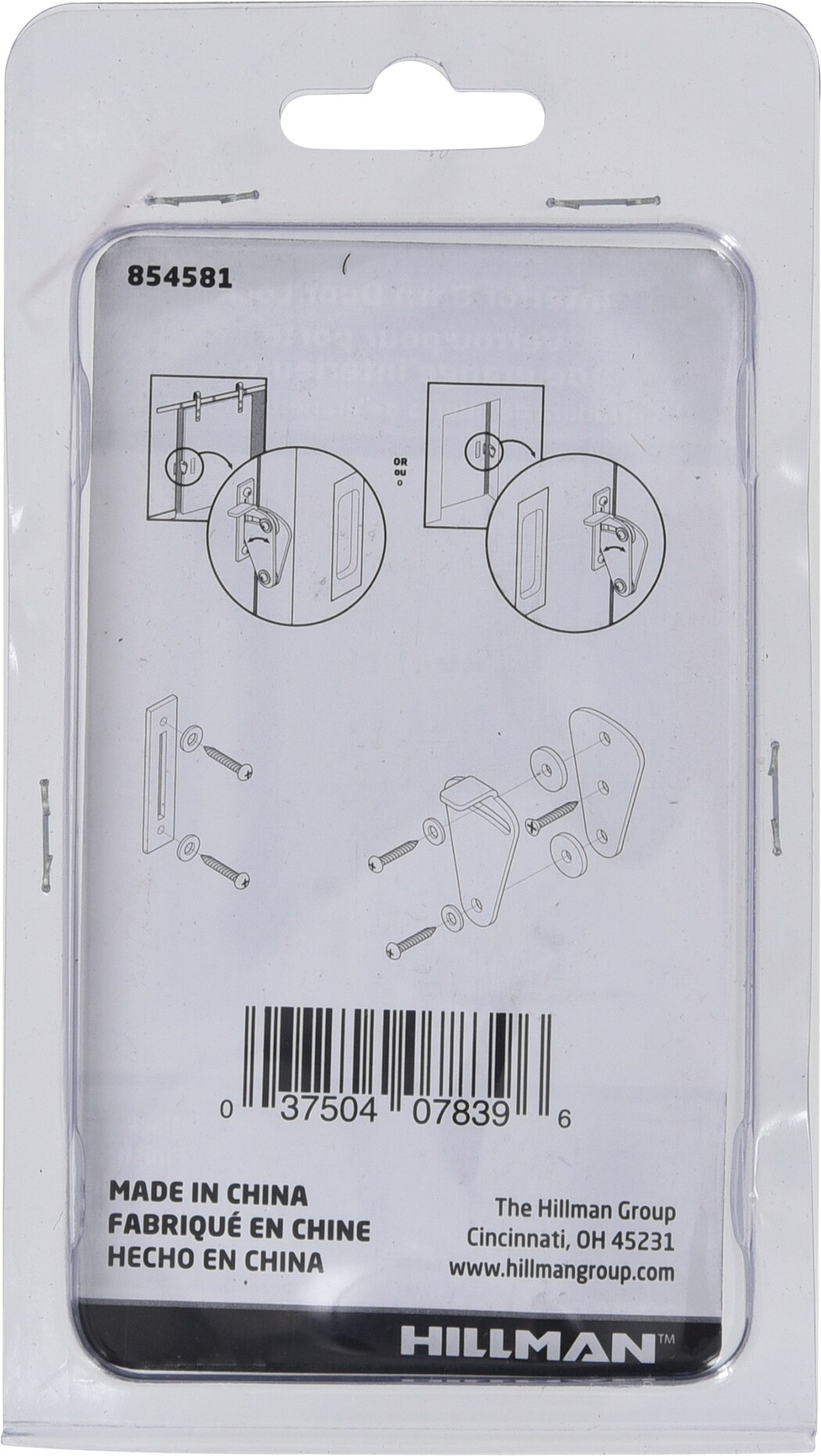 Hillman 854581 Barn-Door-Roller-Kits - View #3