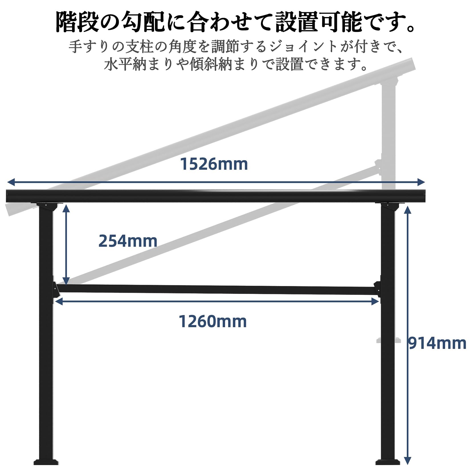 DEXSO ENCOREPHOBA10462 Interior-Stairpart-Railing - View #8
