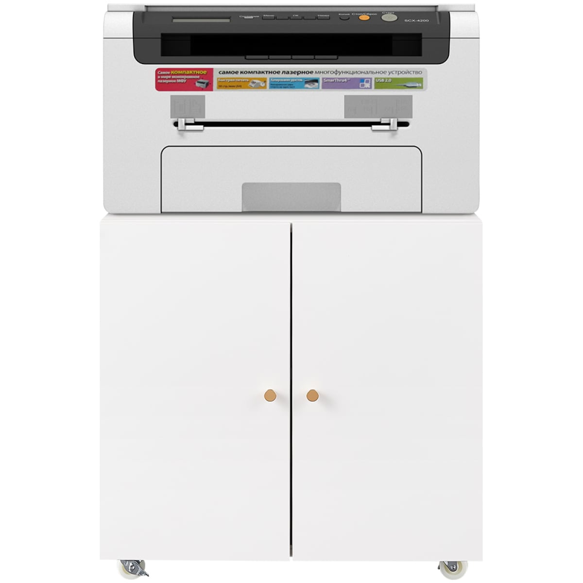 Streamdale Furniture W1247110443 Filing-Cabinets - View #10