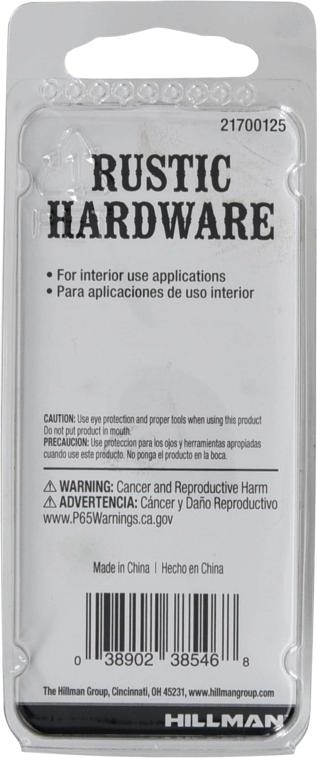 Hillman 21700125 Standard-Sae-Square-Washers - View #7