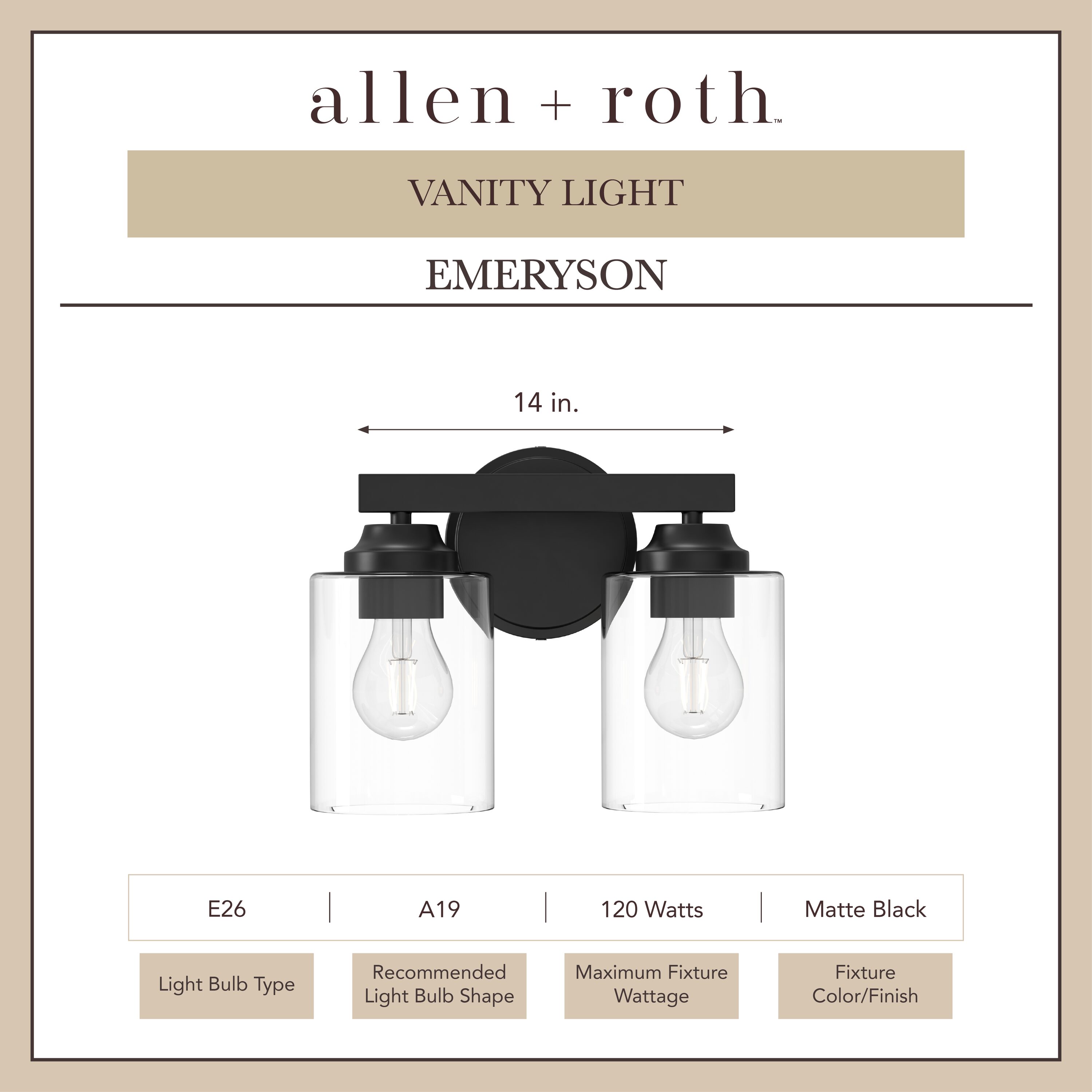 allen + roth VB220-2MBK b089995 - View #4