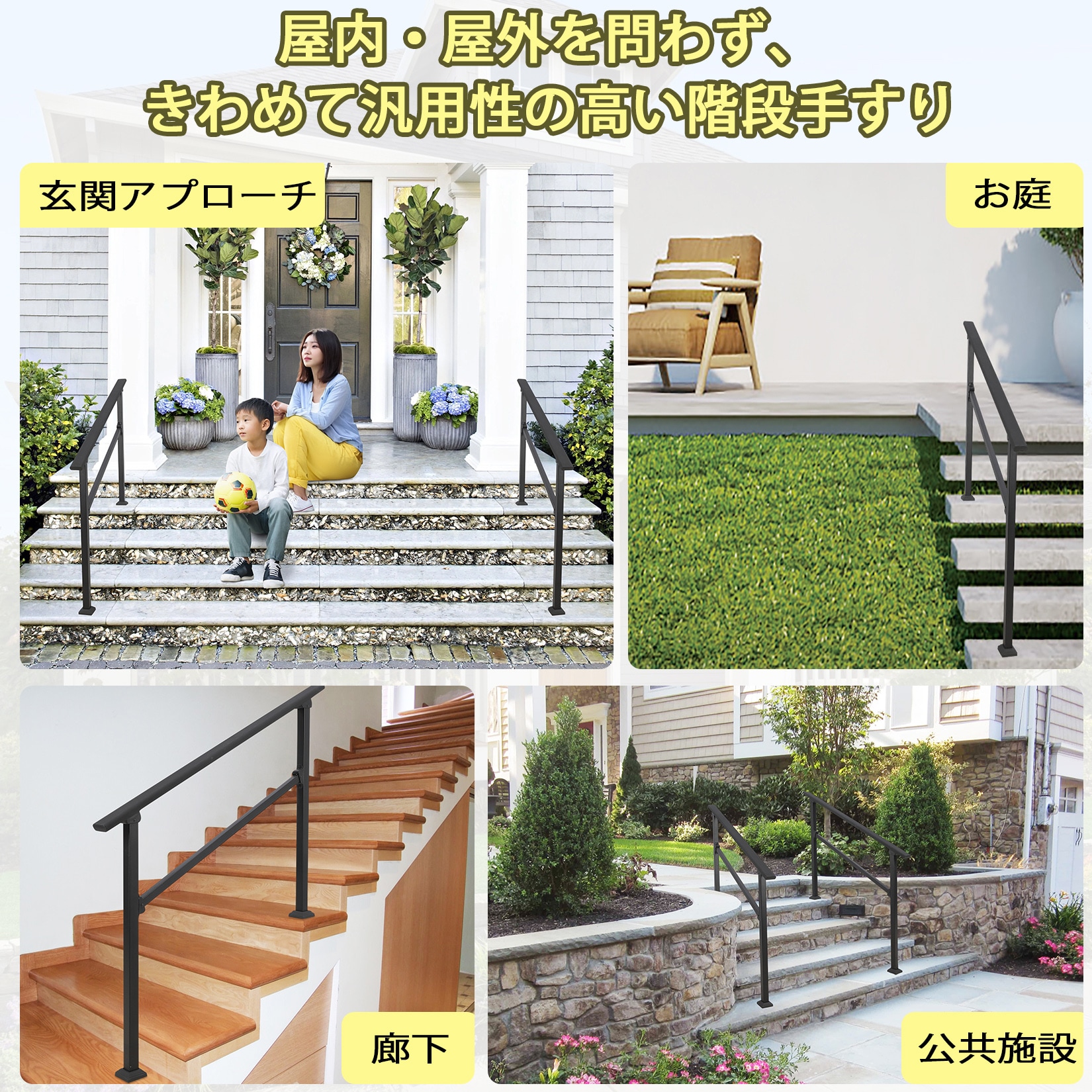 GarveeLife 3TS-YH6KNVW Interior-Stairpart-Railing - View #3
