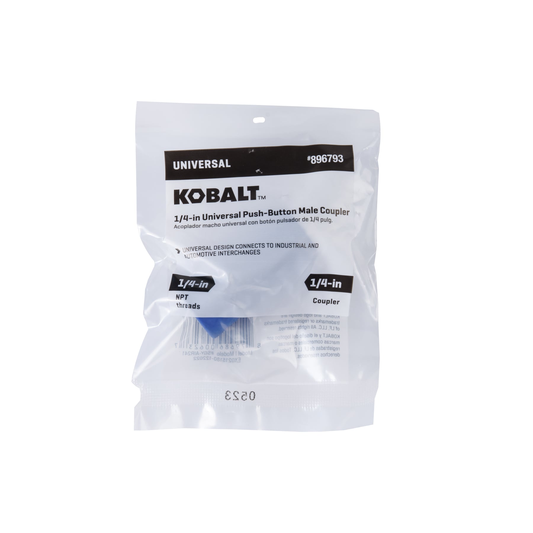 Kobalt SGY-AIR241 c100620 - View #10