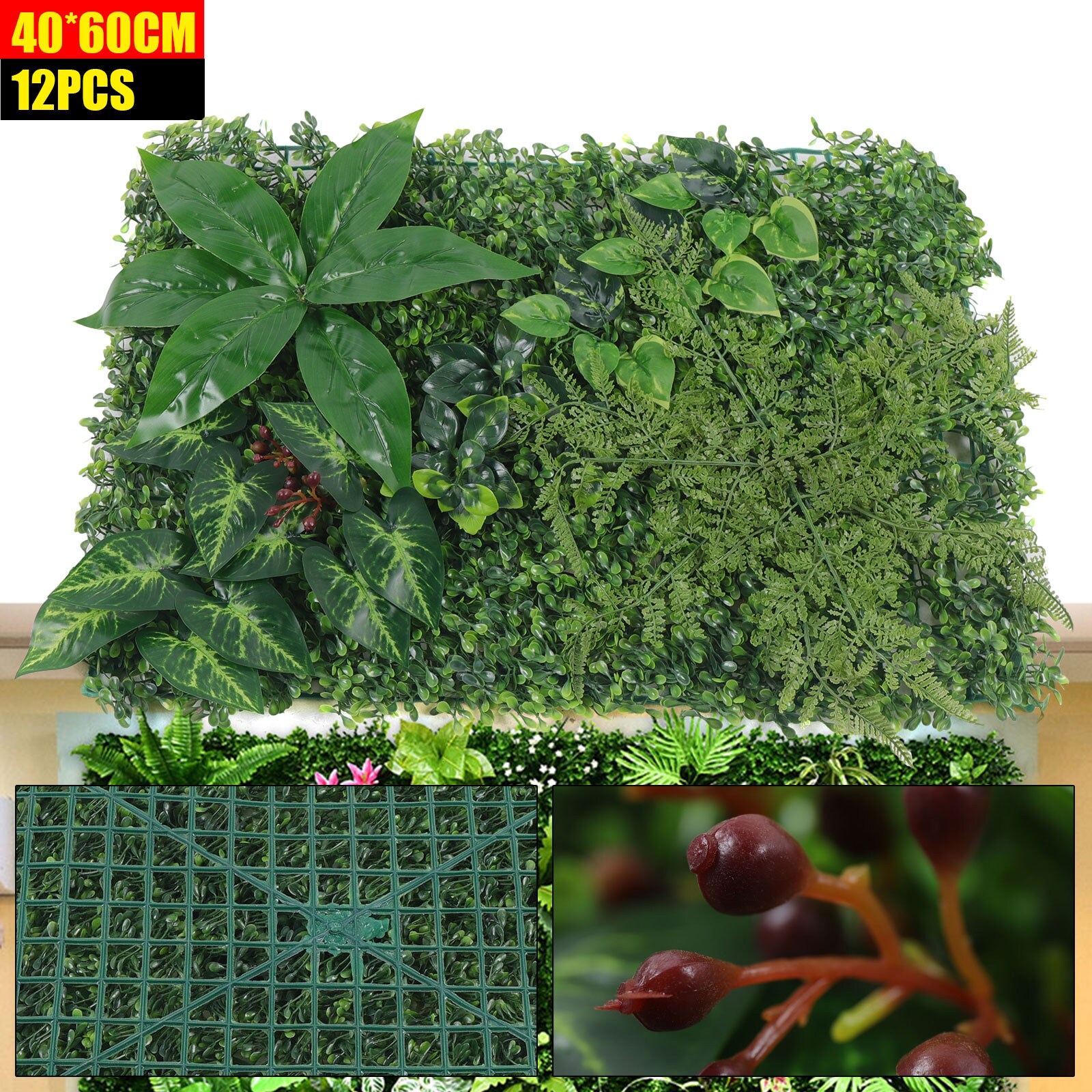 CNCEST 23.62-in W x 15.74-in H 12Pcs Green Leaf Panel 4 Plants