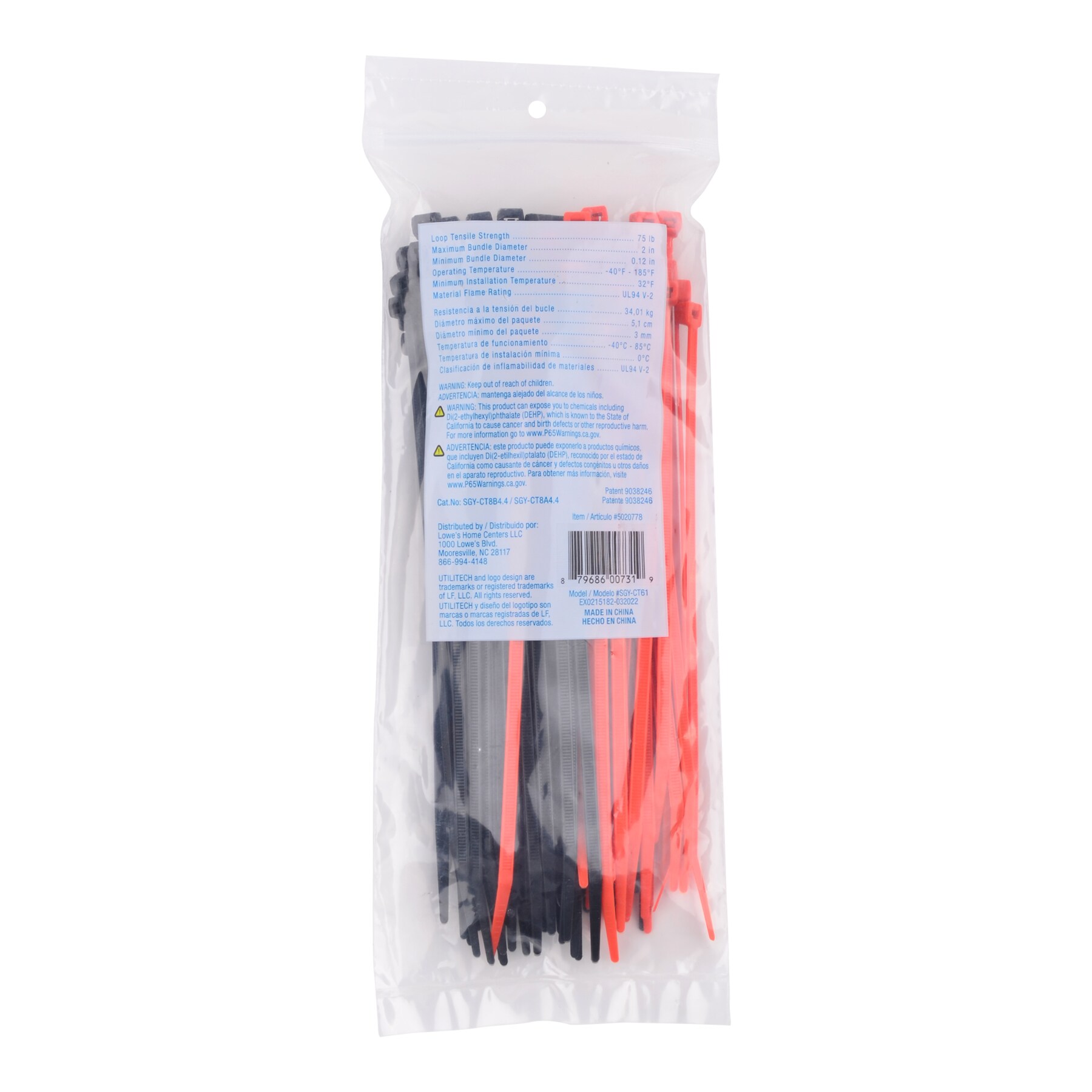 Utilitech SGY-CT61 Cable-Ties - View #3