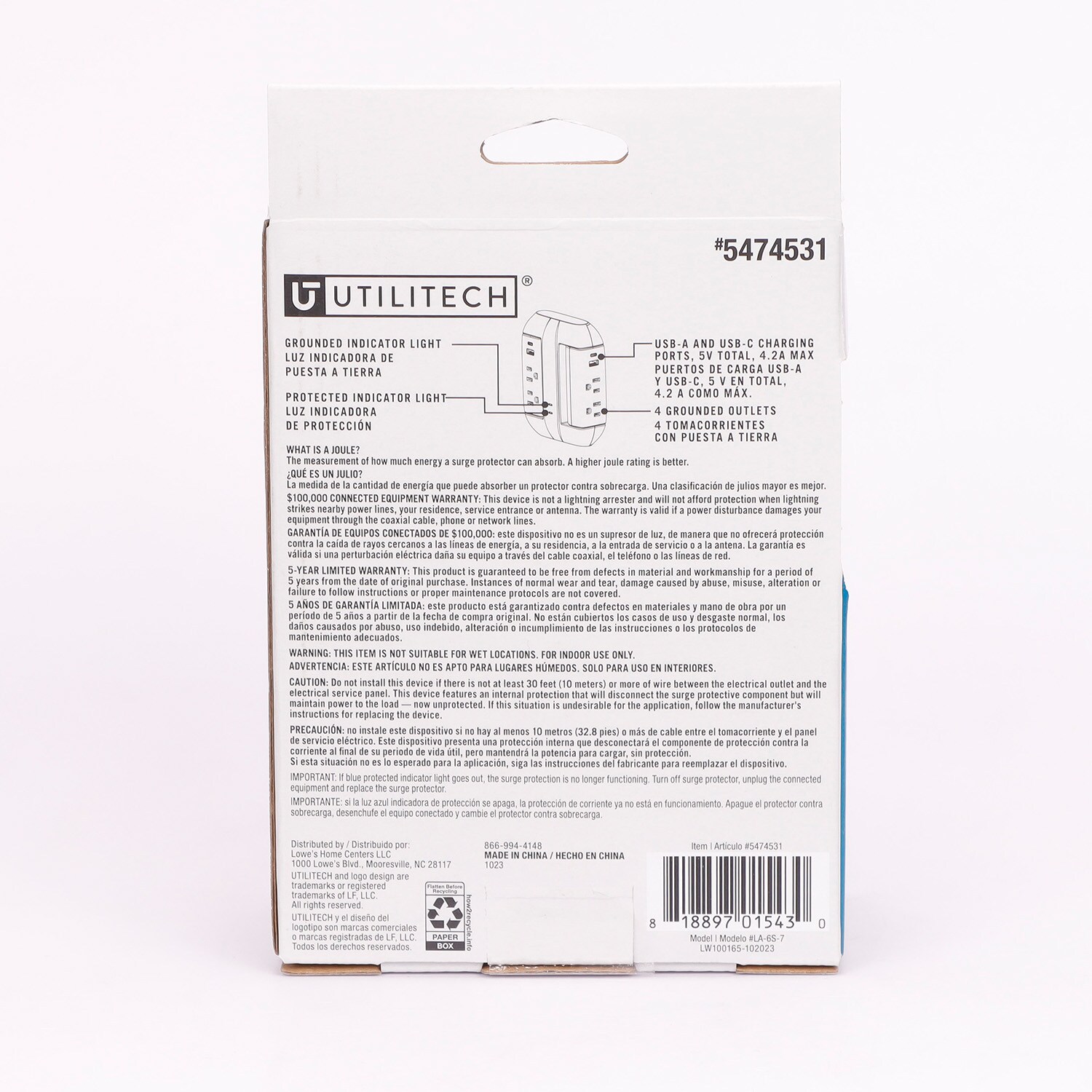Utilitech LA-6S-7 Surge-Protectors - View #2