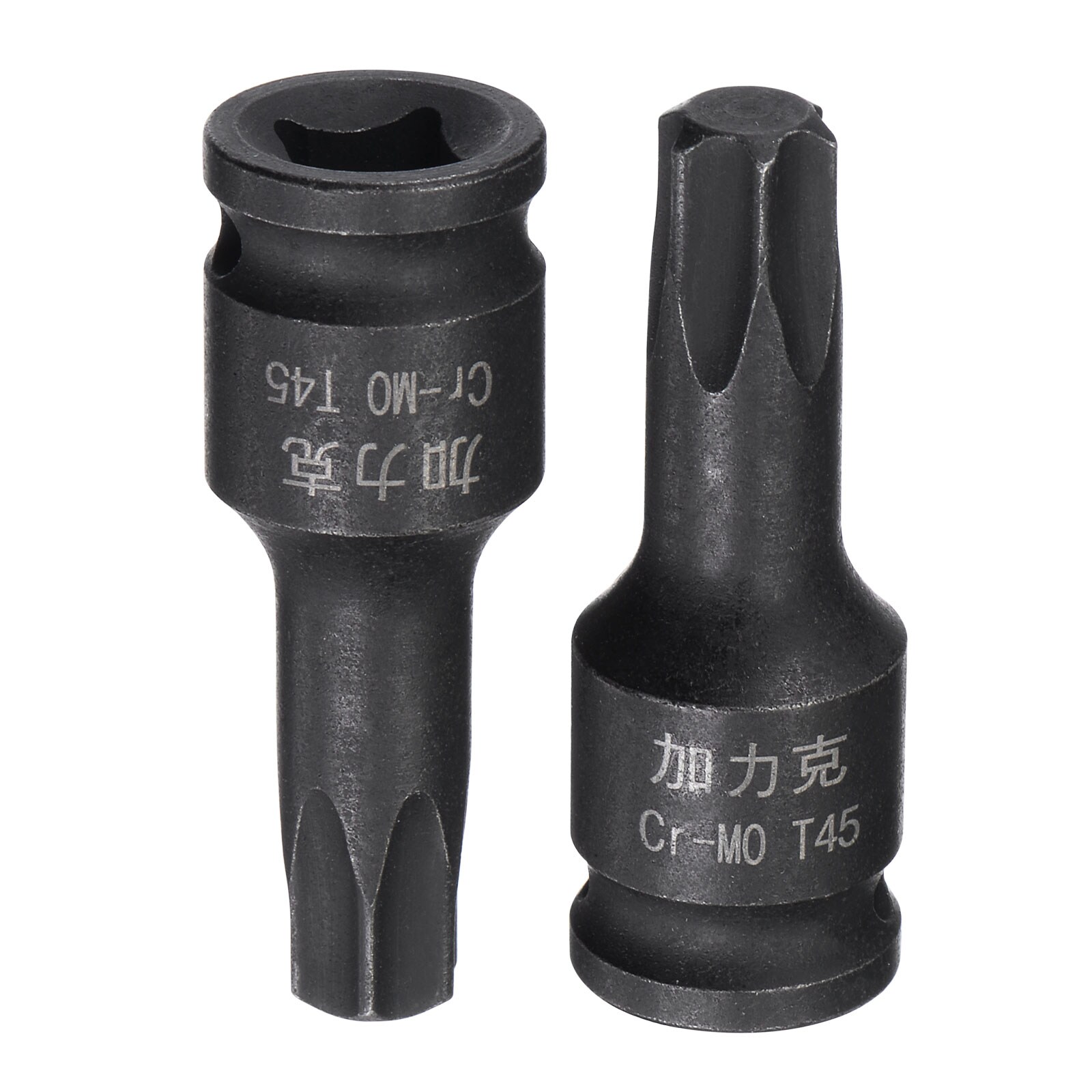 Unique Bargains S25092300UX2598 Driver-Sockets - View #5