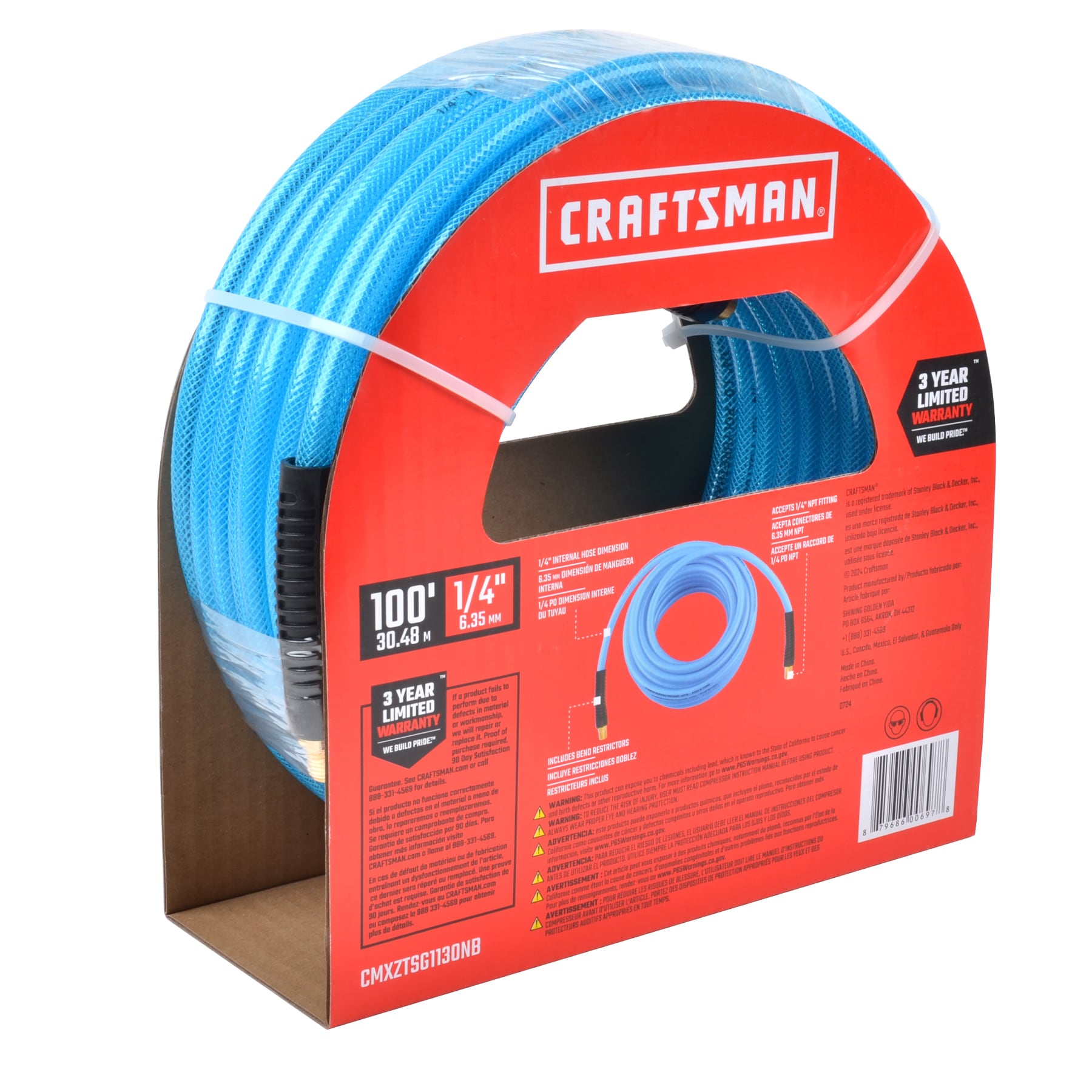 CRAFTSMAN CMXZTSG1130NB Air-Tool-Hoses - View #12