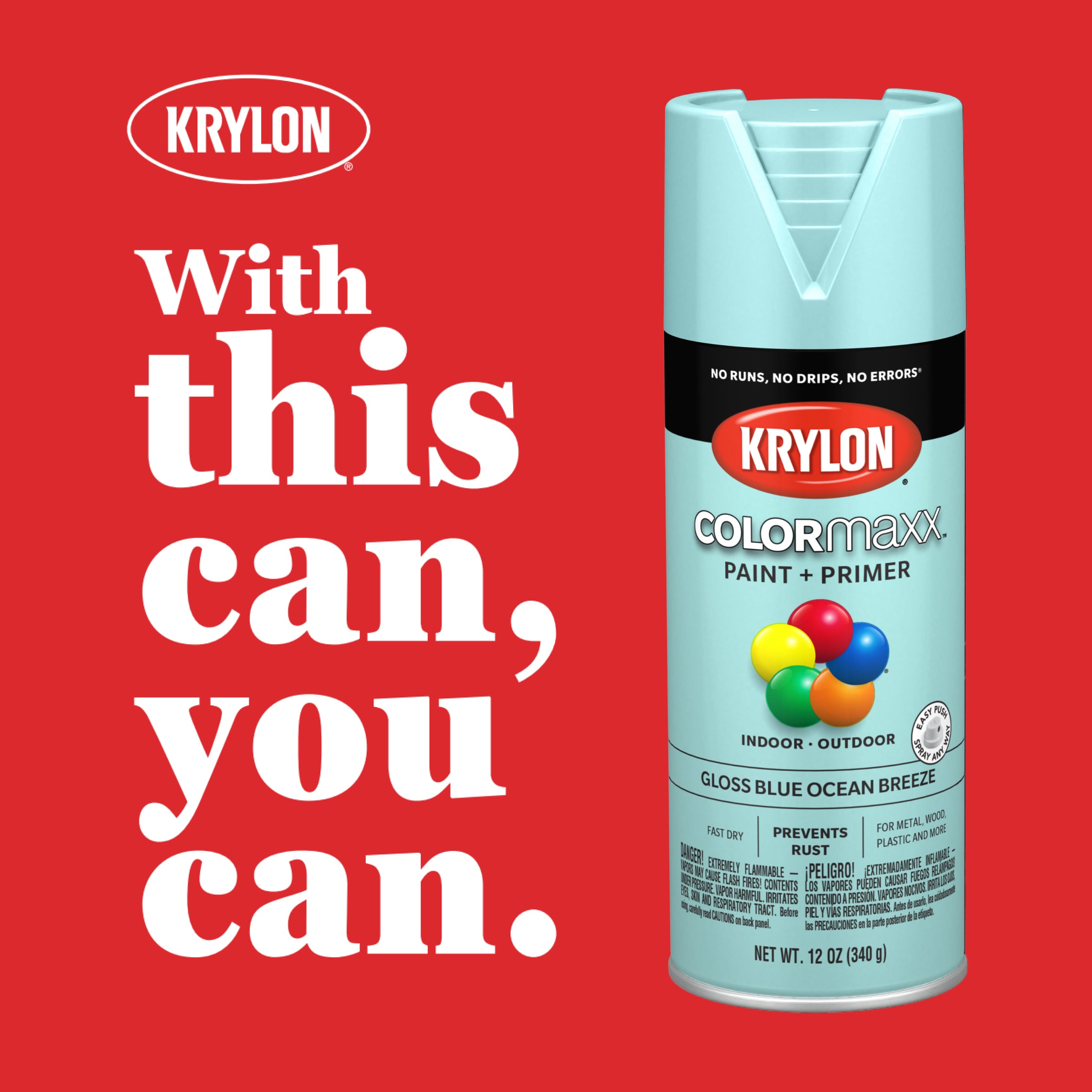 Krylon K05506007 Spray-Paint - View #9