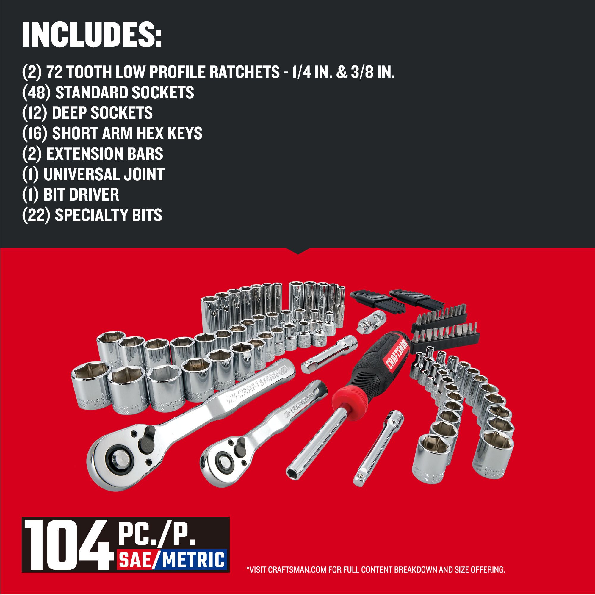 CRAFTSMAN CMMT45104 Mechanics-Tool-Sets - View #3