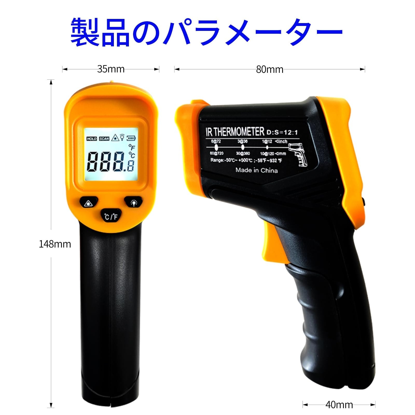 ITOPFOX M05IT12024 Meat-Thermometers - View #6