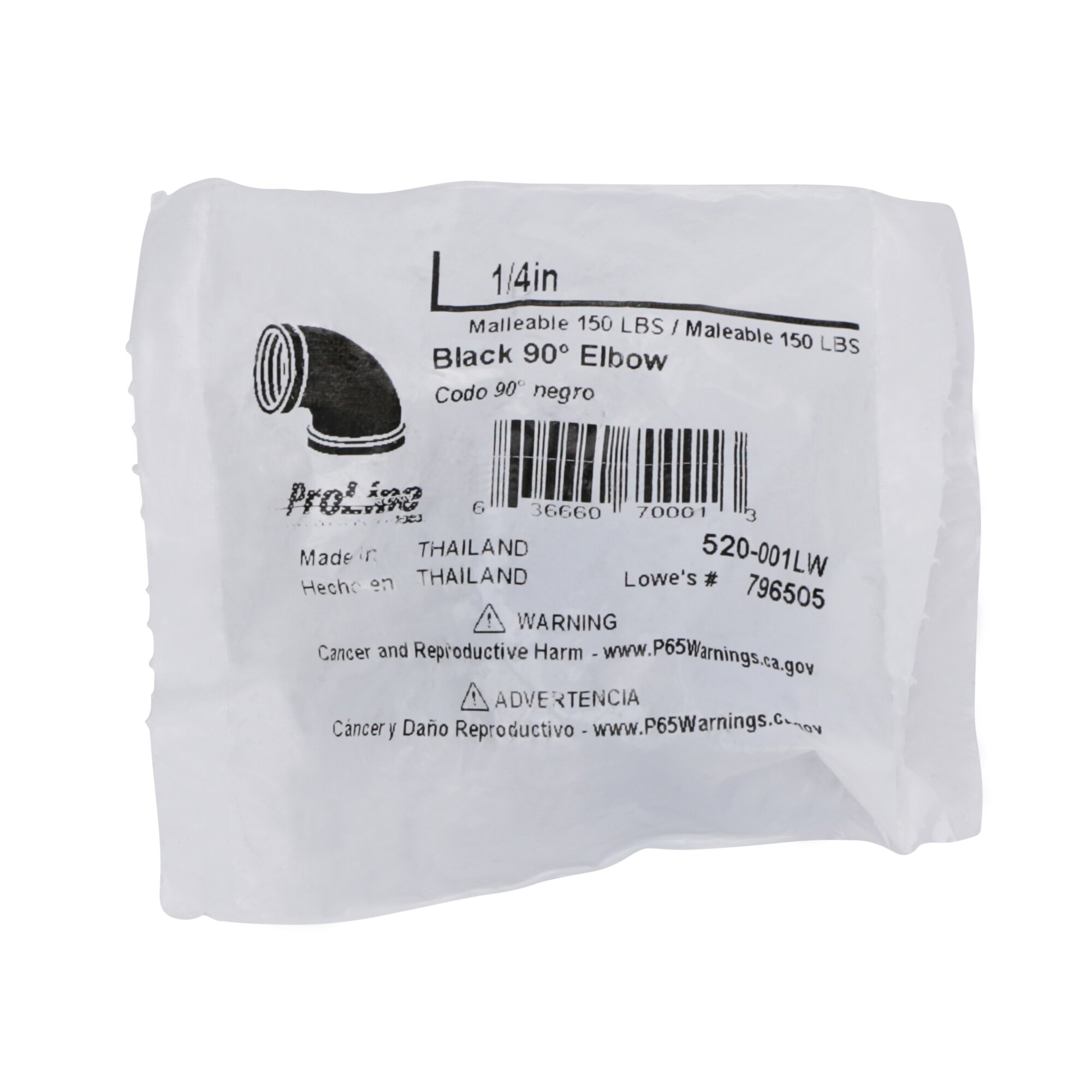RELIABILT 520-001LW Black-Iron-Fittings - View #3