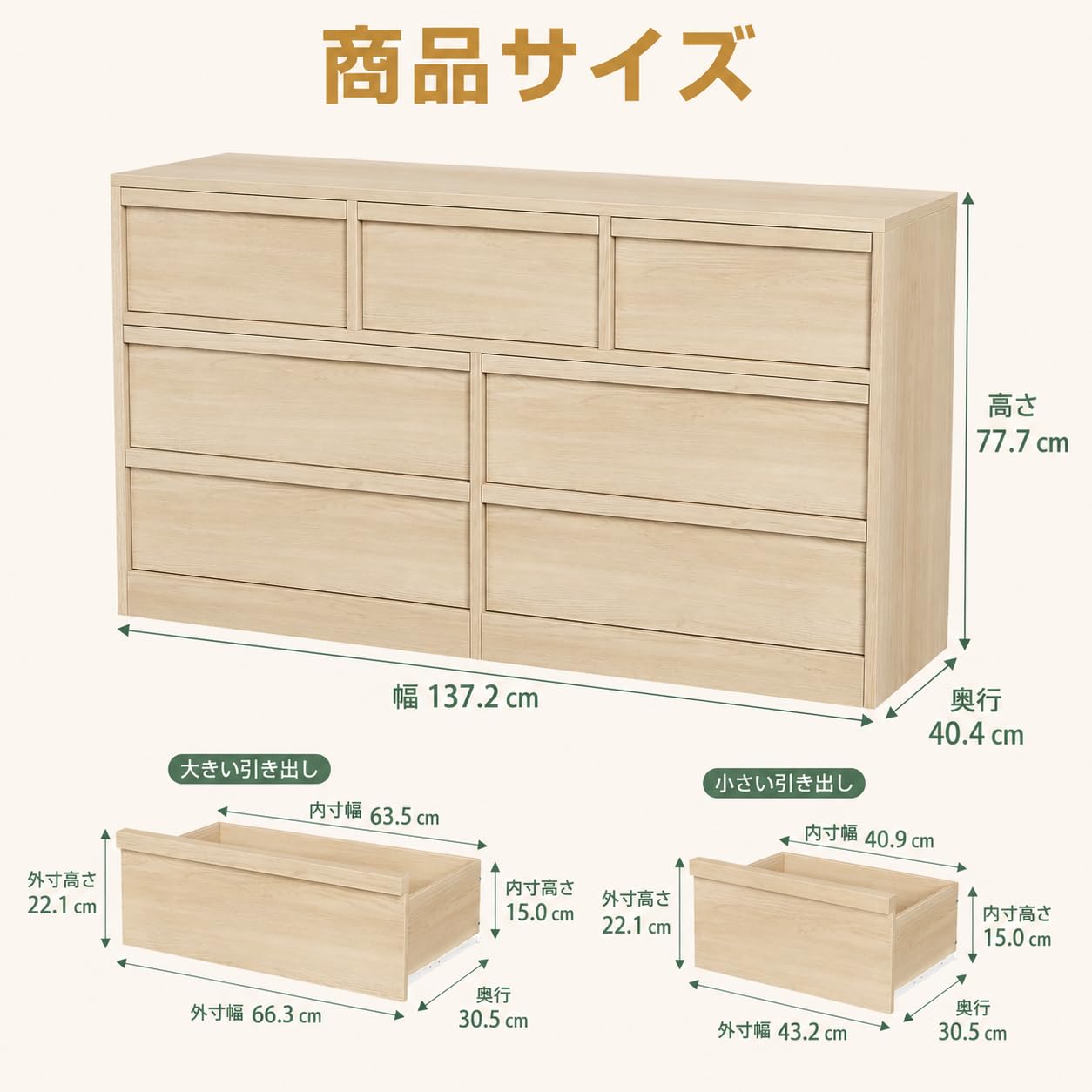 DEXSO CHUIBNM6N2F0PET dressers - View #3